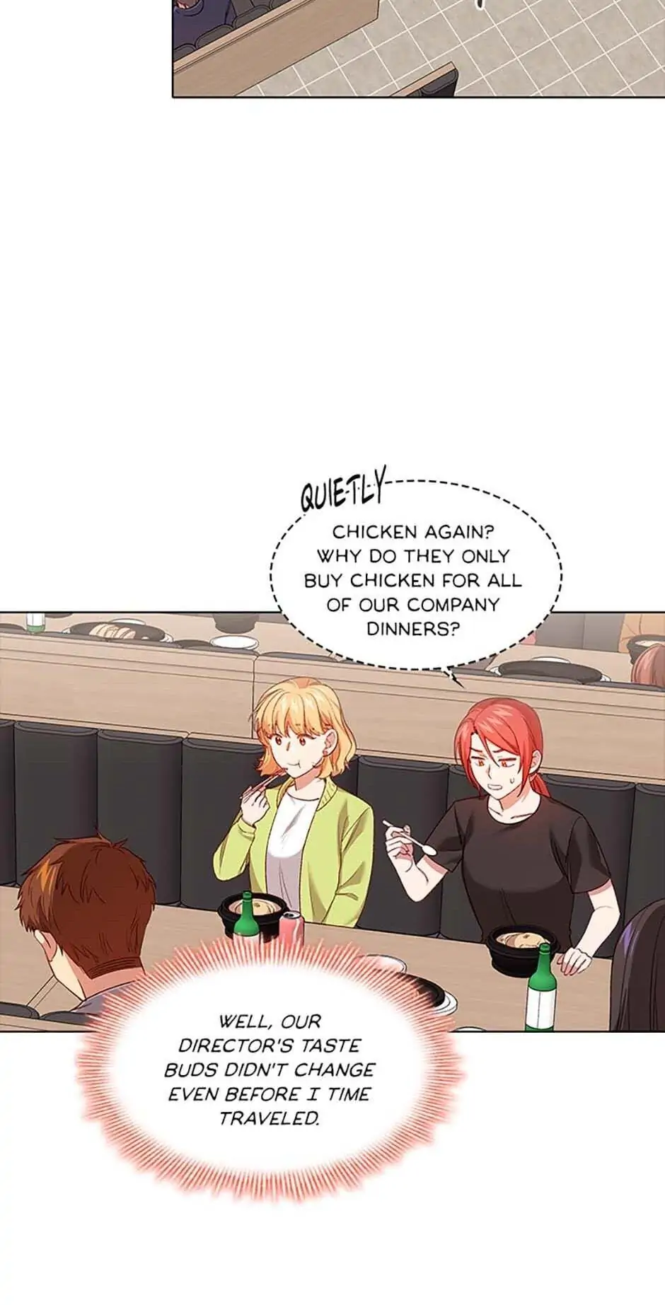 A Relationship Of Intended Carelessness Chapter 50 207 17