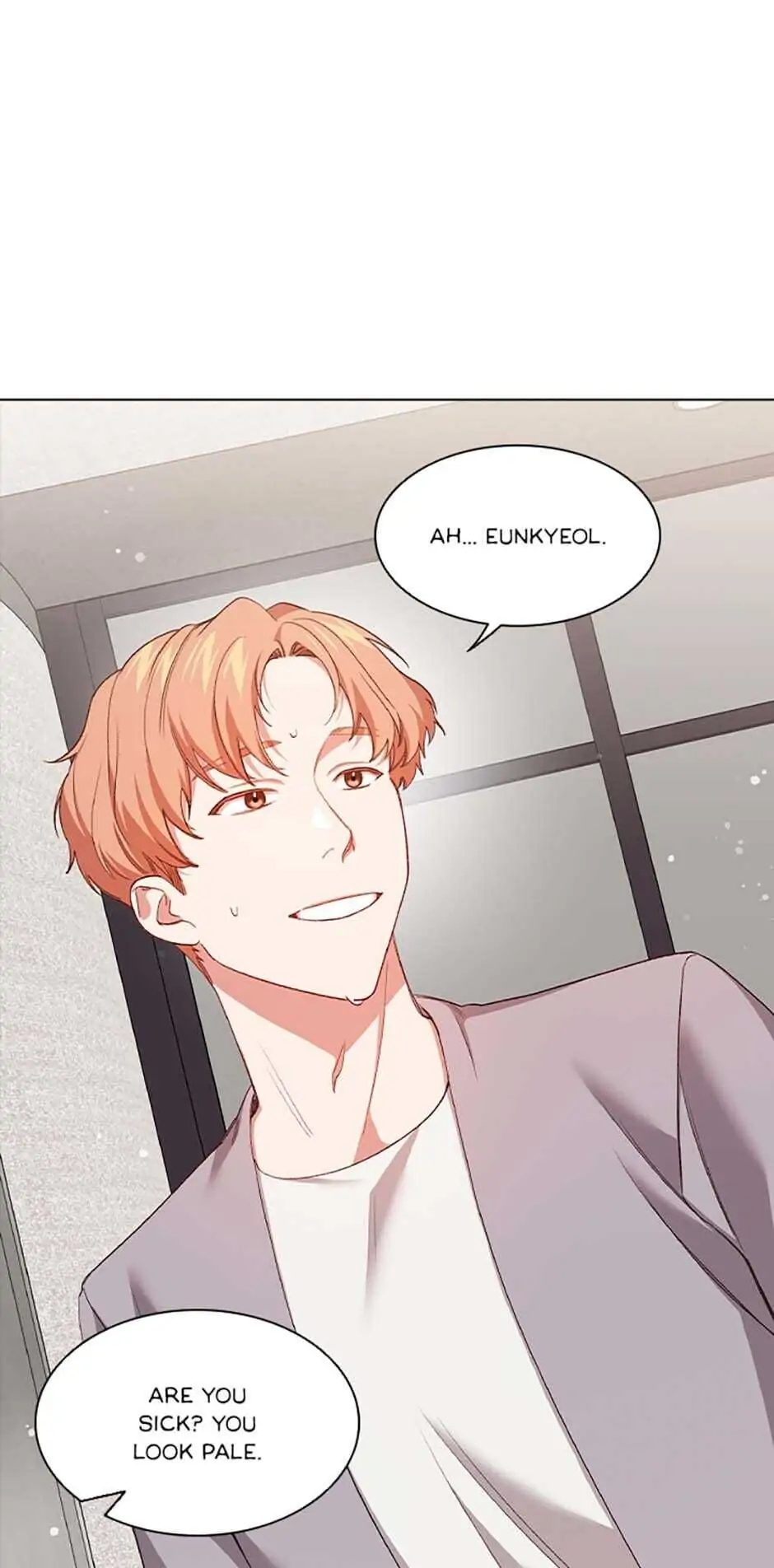 A Relationship Of Intended Carelessness Chapter 50 223 33