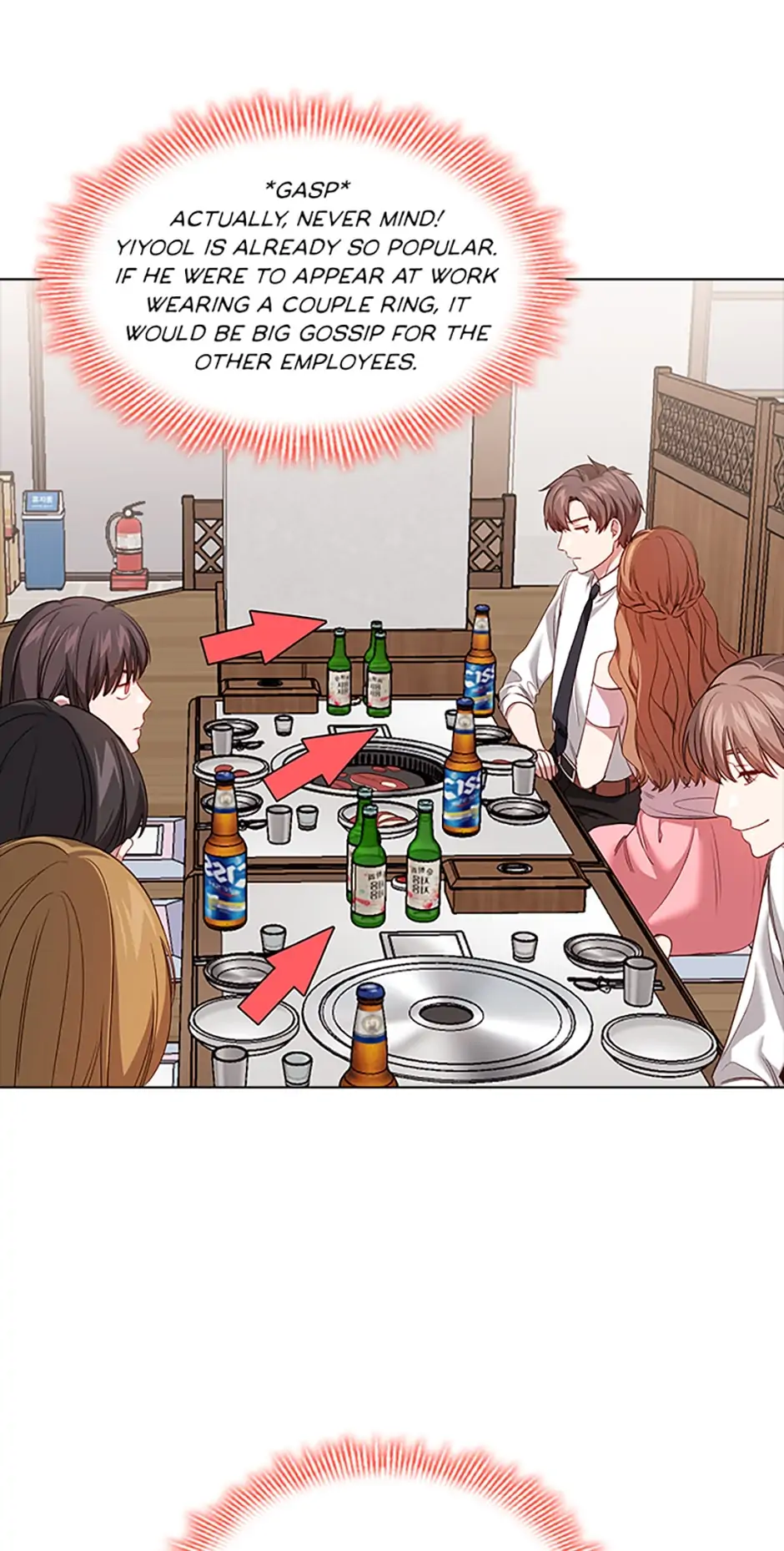 A Relationship Of Intended Carelessness Chapter 52 198 23