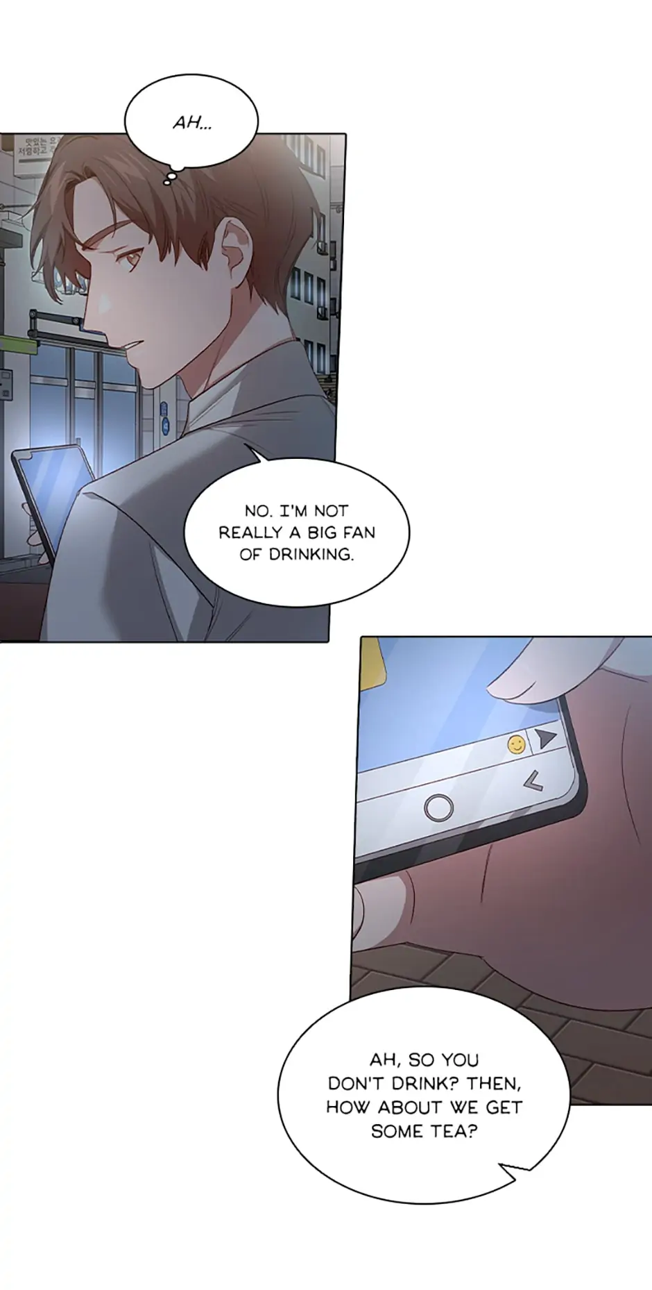 A Relationship Of Intended Carelessness Chapter 52 205 30