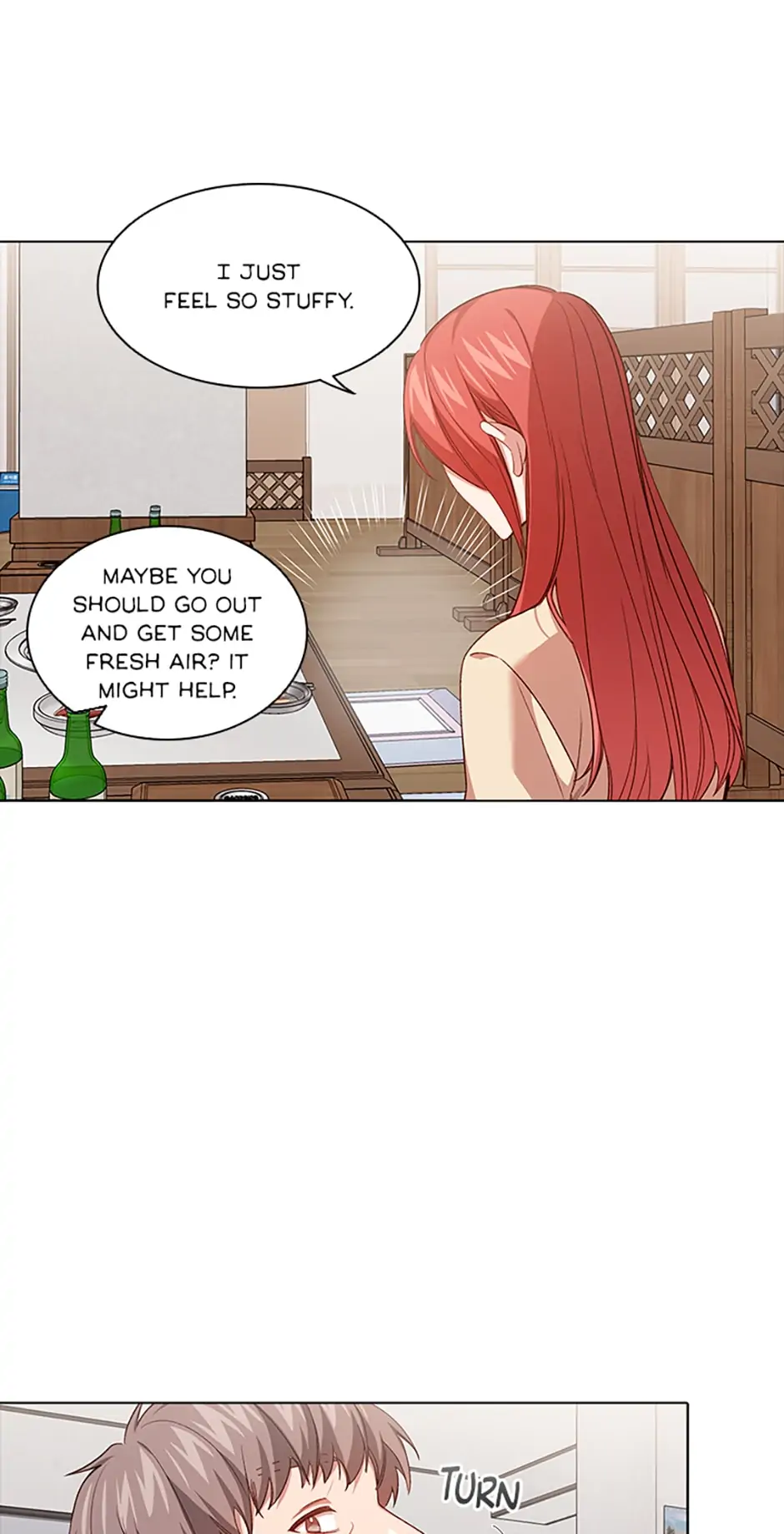 A Relationship Of Intended Carelessness Chapter 52 219 44