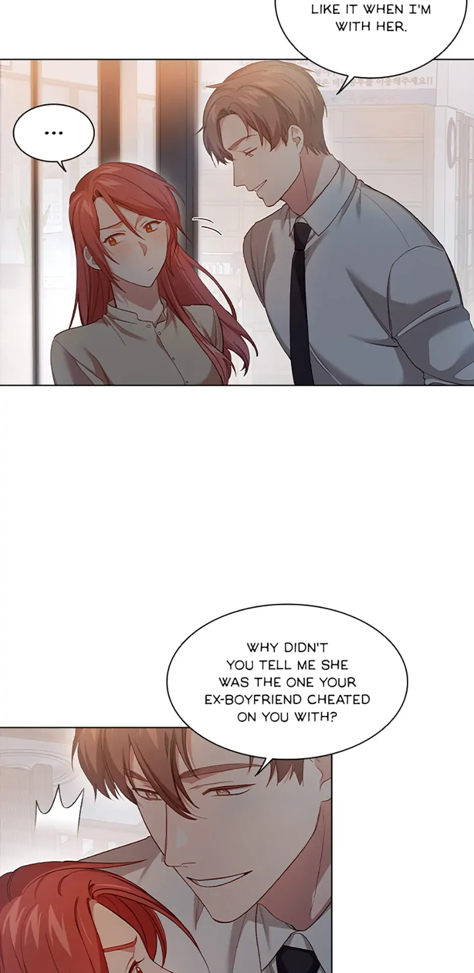 A Relationship Of Intended Carelessness Chapter 53 177 02