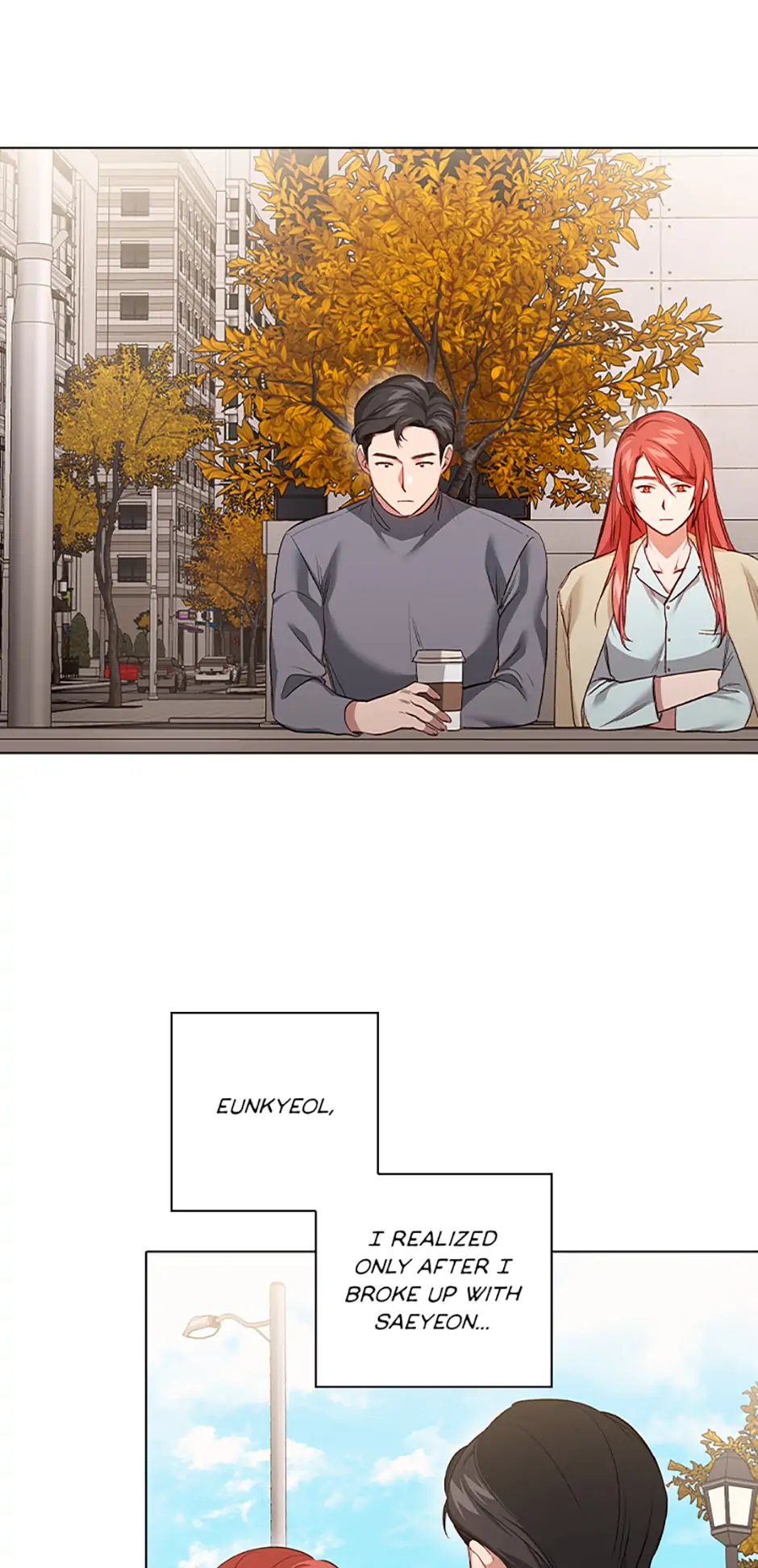 A Relationship Of Intended Carelessness Chapter 55 189 11