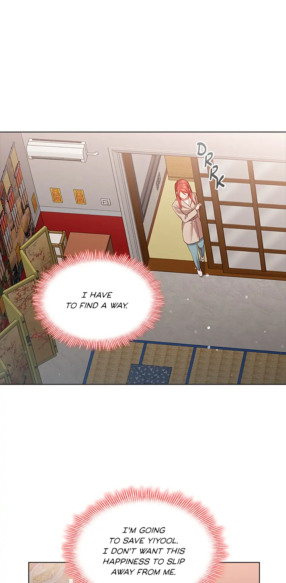 A Relationship Of Intended Carelessness Chapter 59 177 02