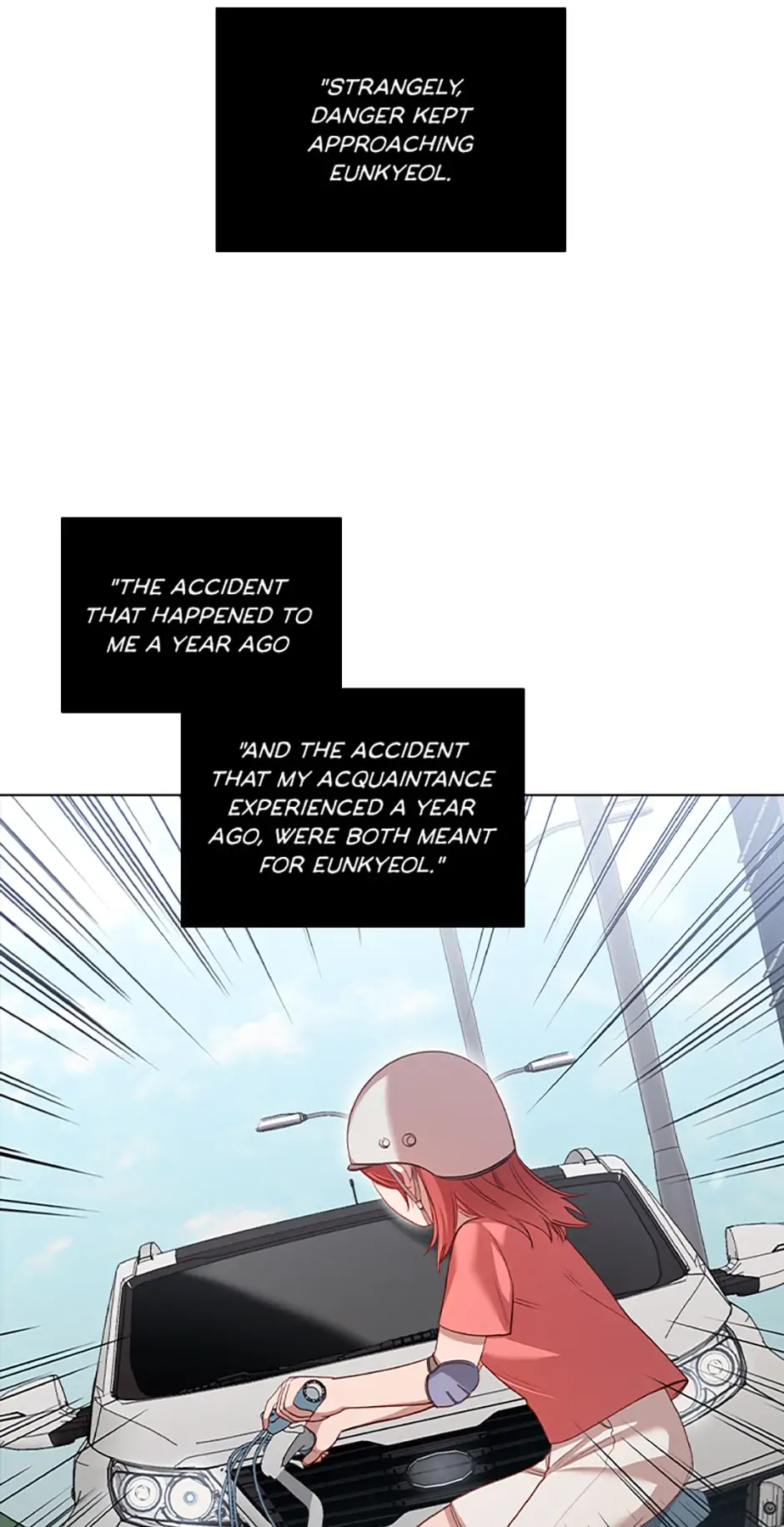 A Relationship Of Intended Carelessness Chapter 59 227 52