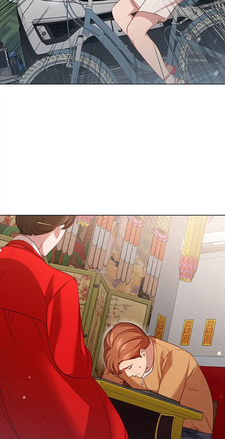 A Relationship Of Intended Carelessness Chapter 59 228 53