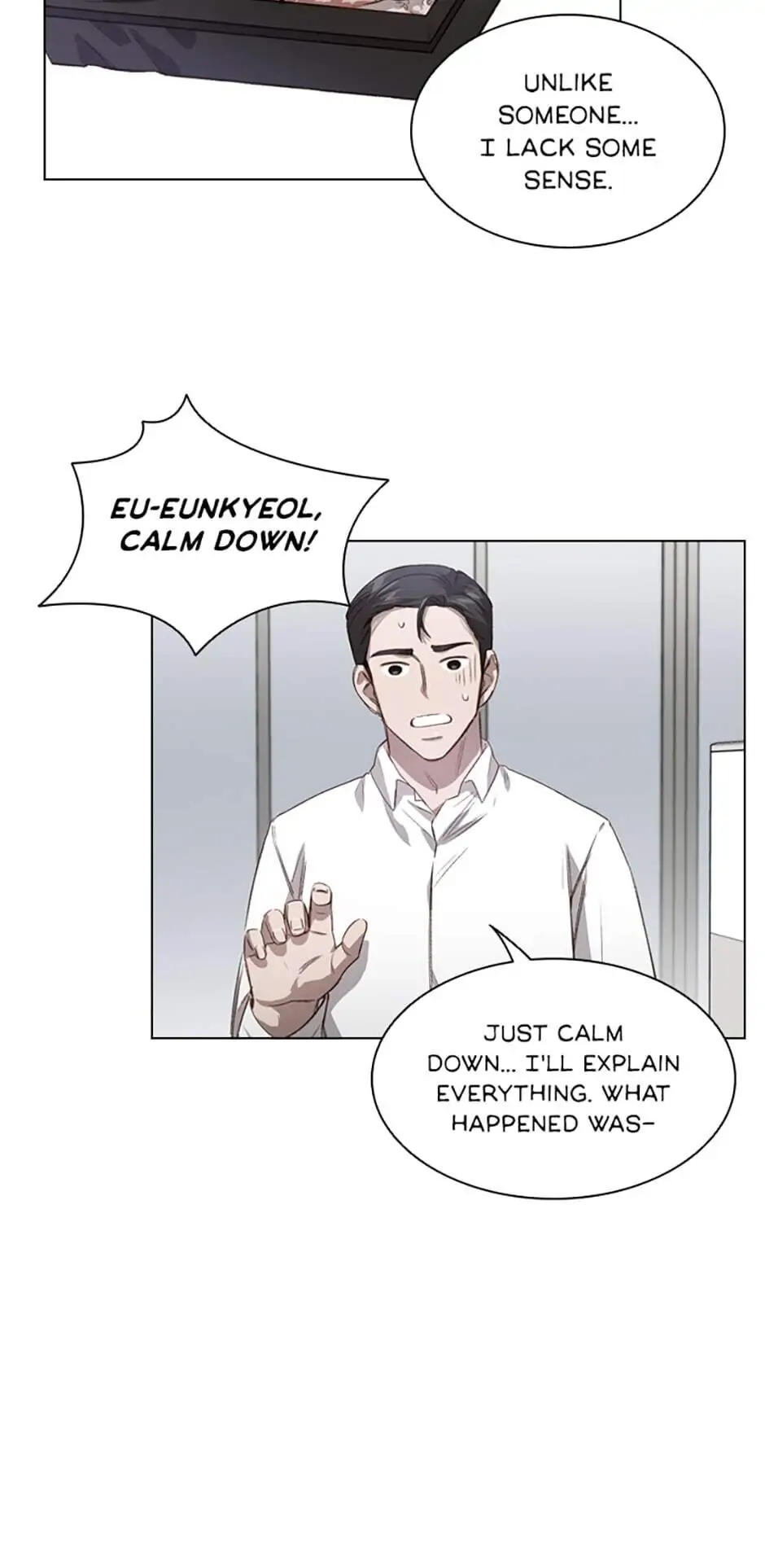 A Relationship Of Intended Carelessness Chapter 6 163 06