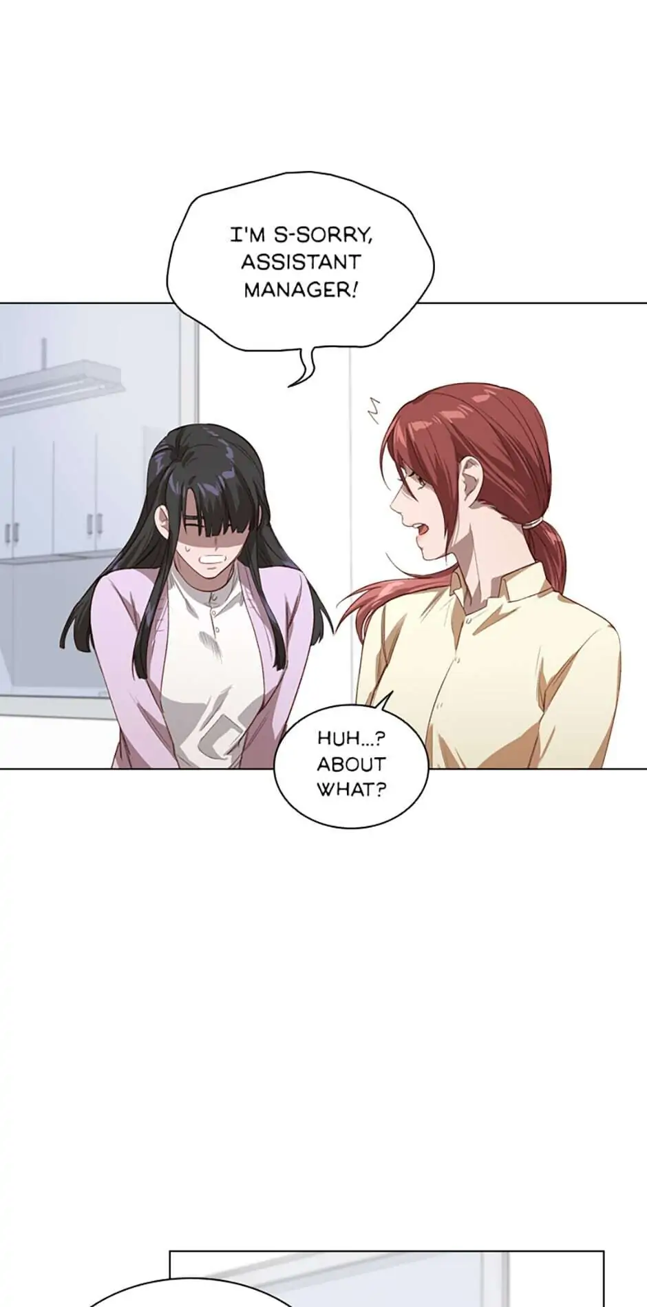 A Relationship Of Intended Carelessness Chapter 6 194 37