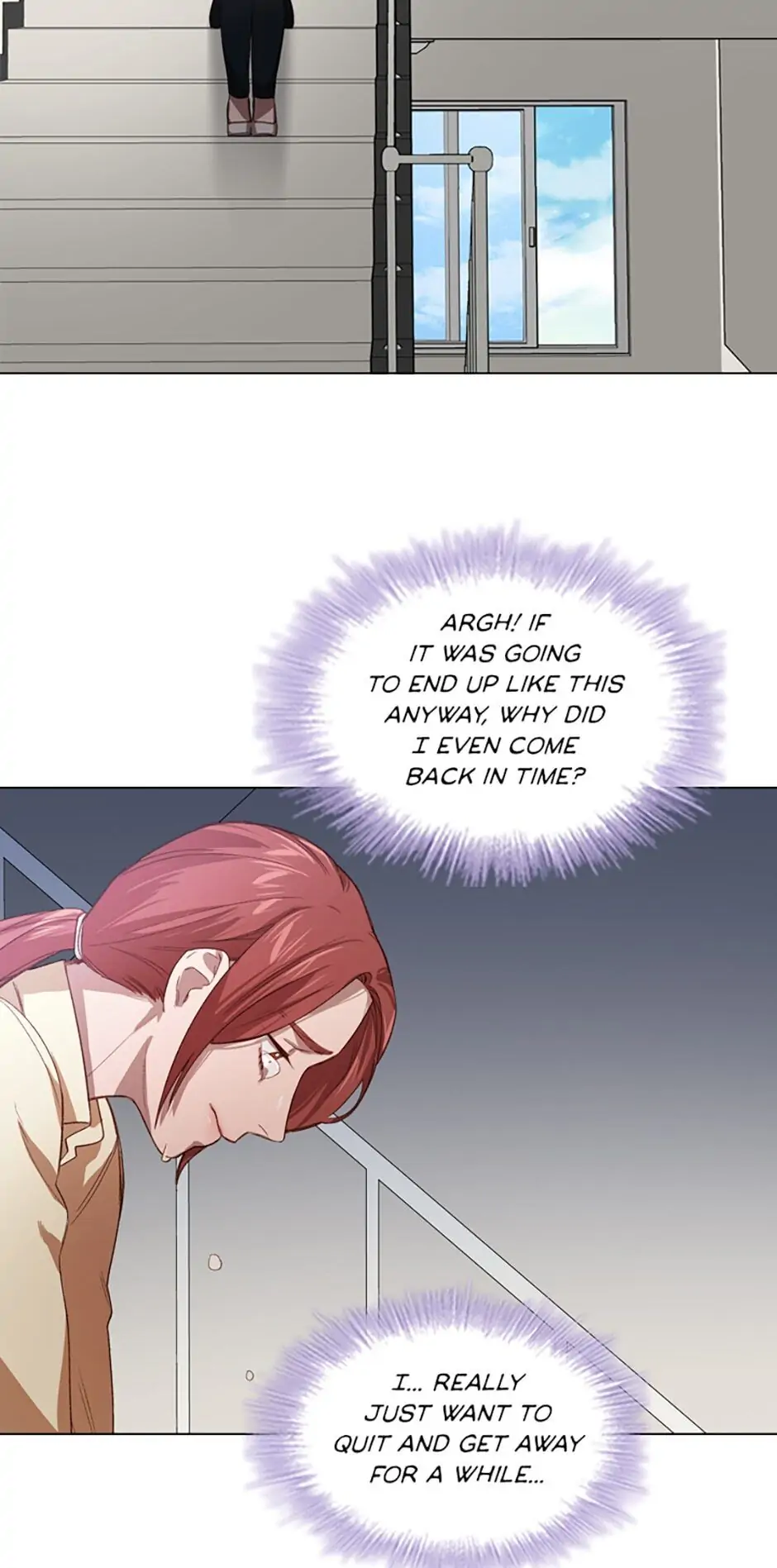 A Relationship Of Intended Carelessness Chapter 6 200 43