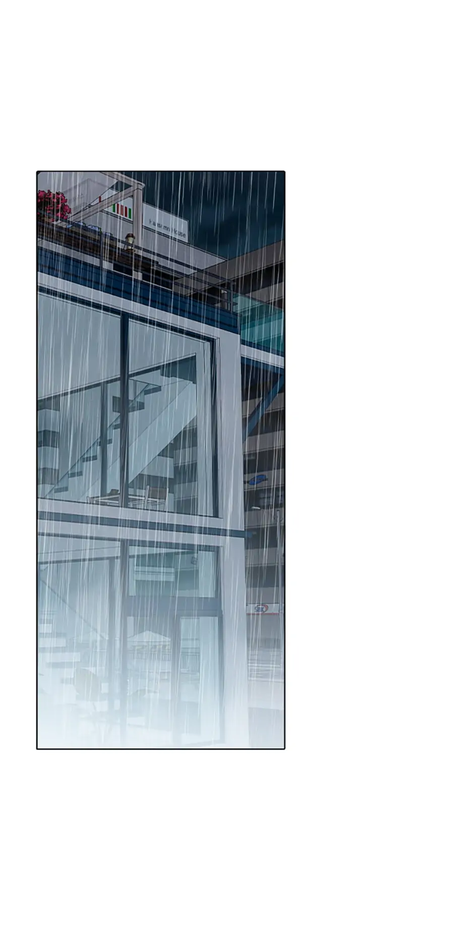 A Relationship Of Intended Carelessness Chapter 60 195 02