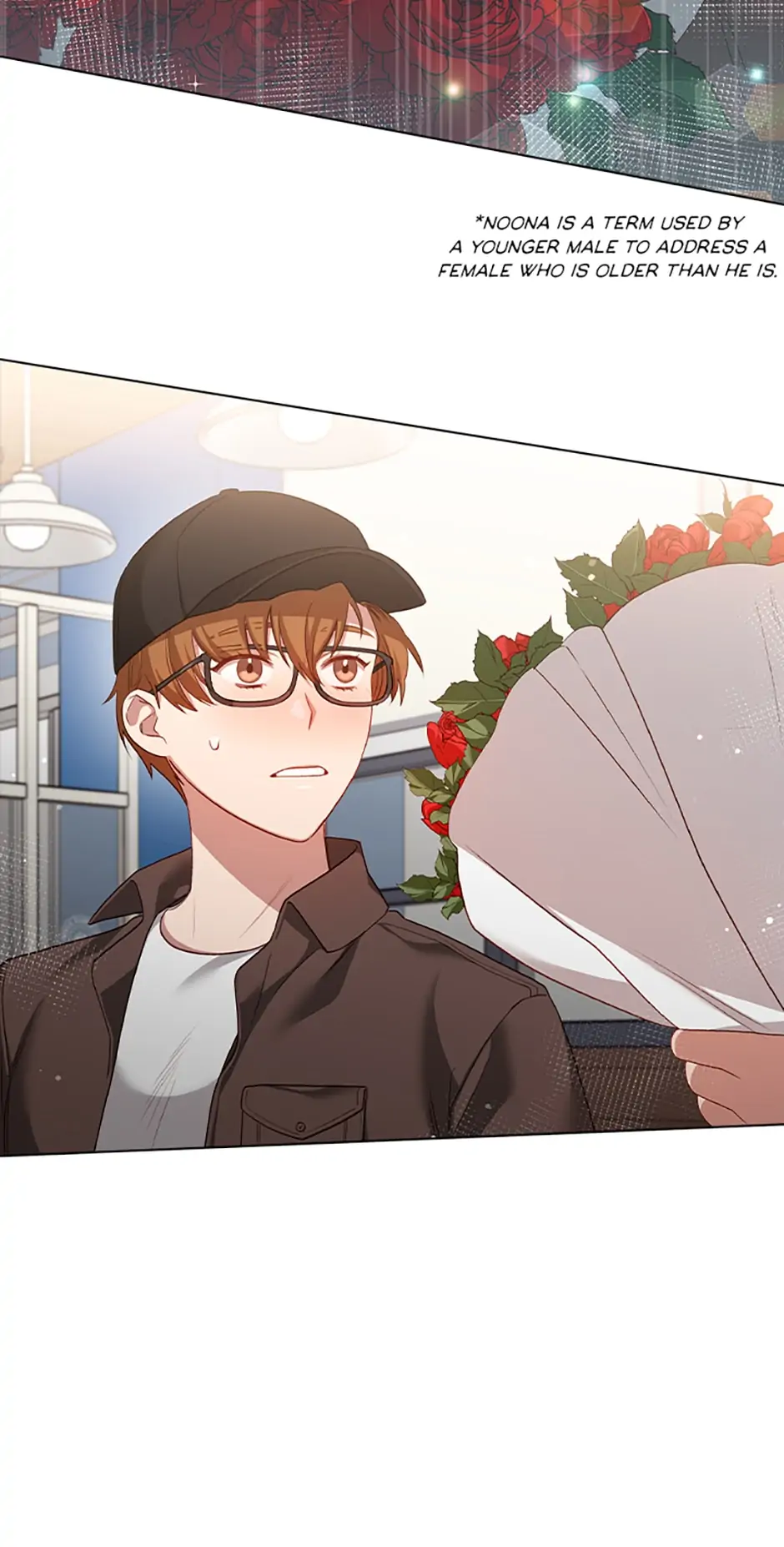 A Relationship Of Intended Carelessness Chapter 61 234 50