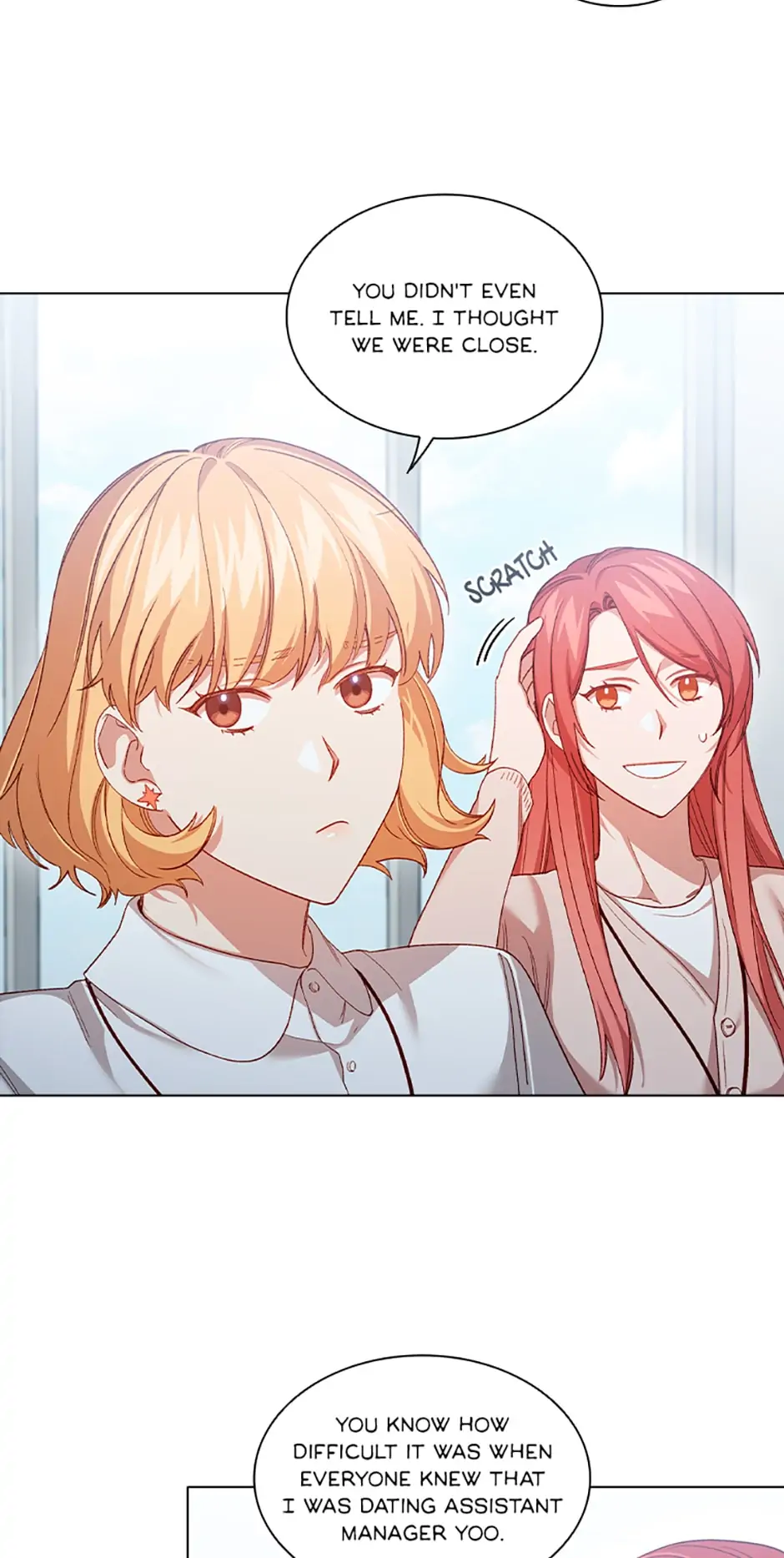 A Relationship Of Intended Carelessness Chapter 63 219 35