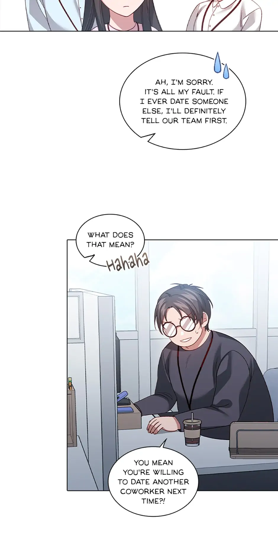 A Relationship Of Intended Carelessness Chapter 63 221 37