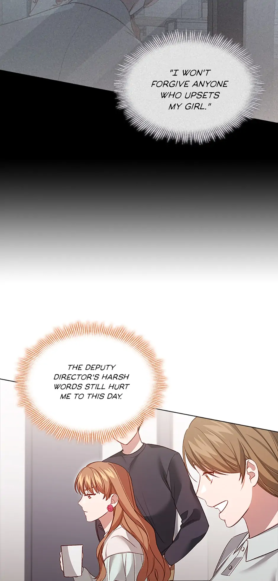 A Relationship Of Intended Carelessness Chapter 63 229 45