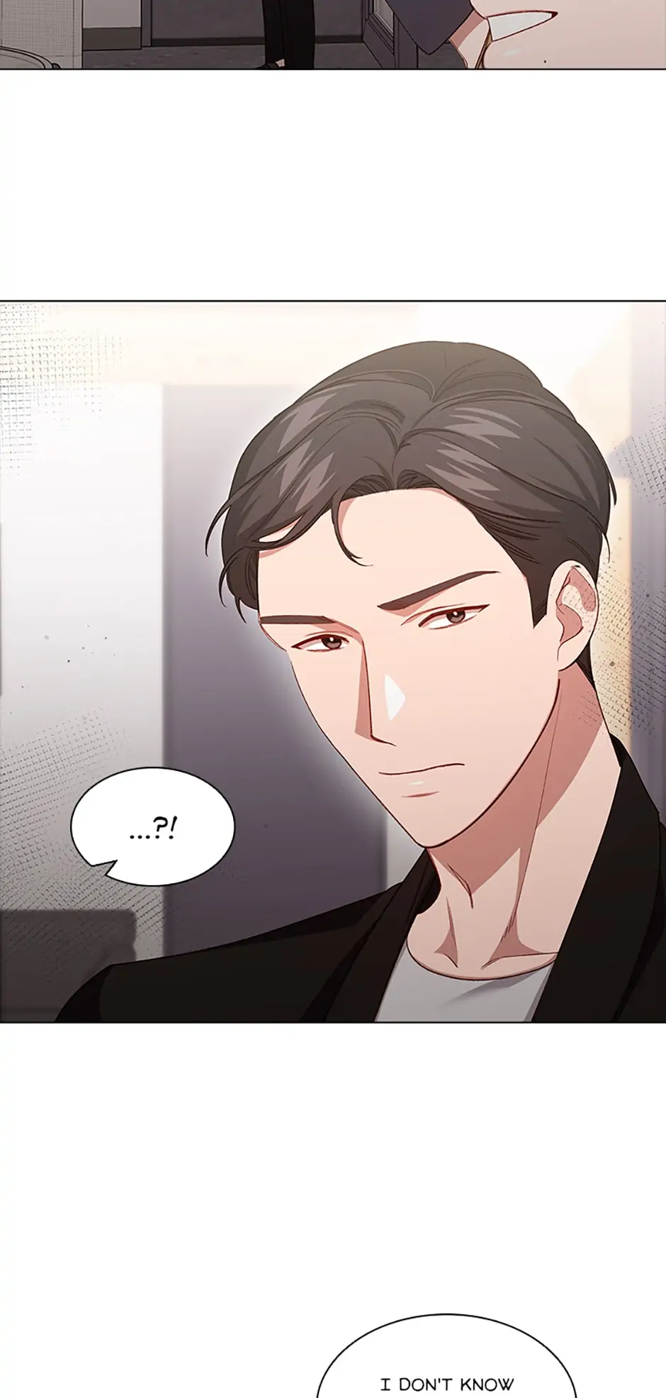 A Relationship Of Intended Carelessness Chapter 63 233 49