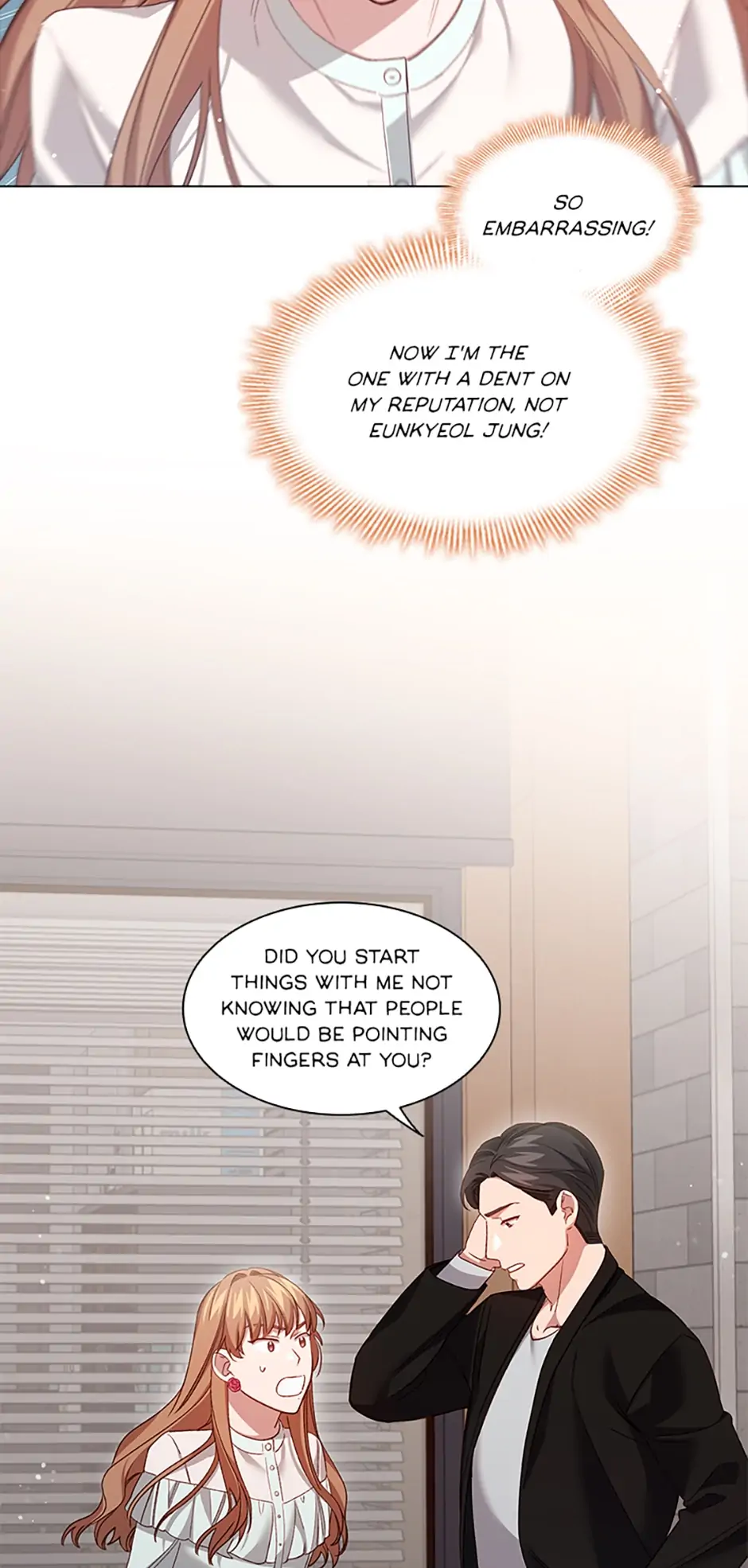 A Relationship Of Intended Carelessness Chapter 63 238 54