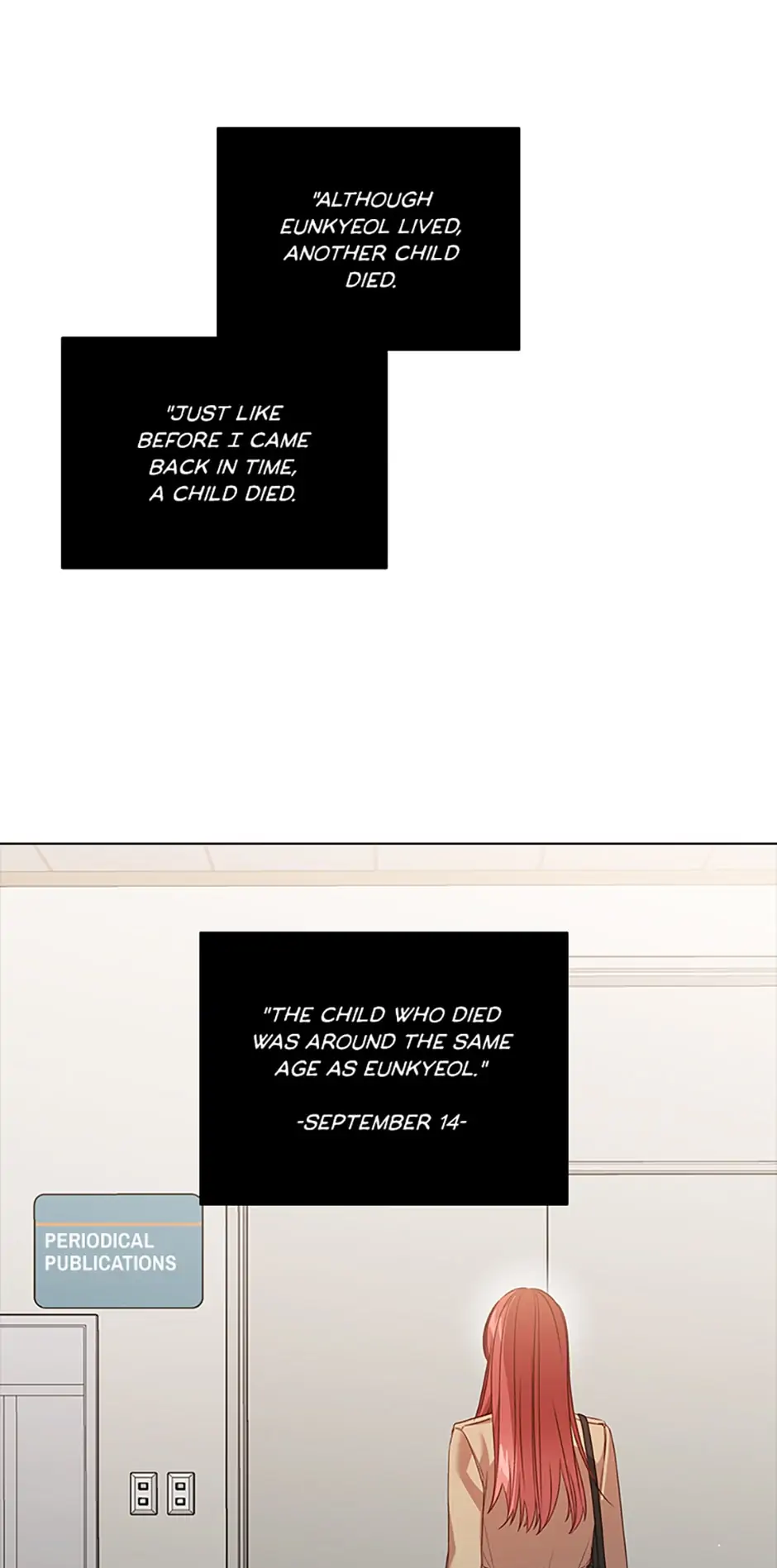 A Relationship Of Intended Carelessness Chapter 64 192 02