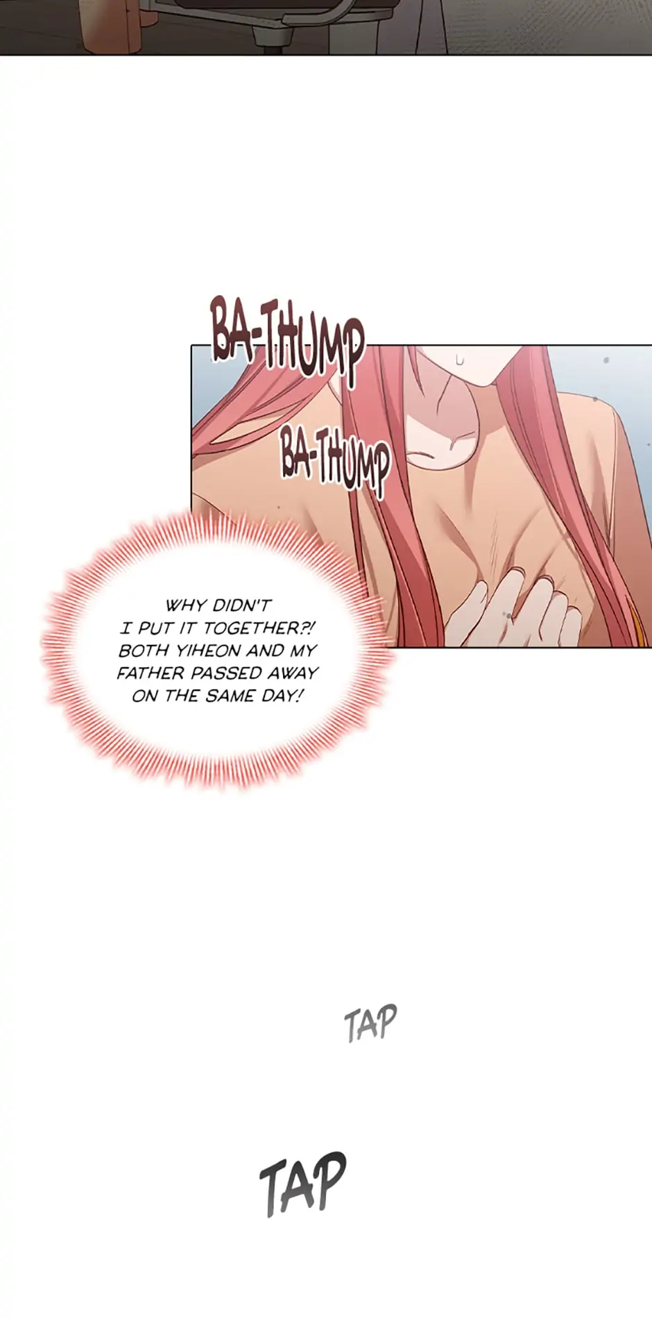 A Relationship Of Intended Carelessness Chapter 64 198 08