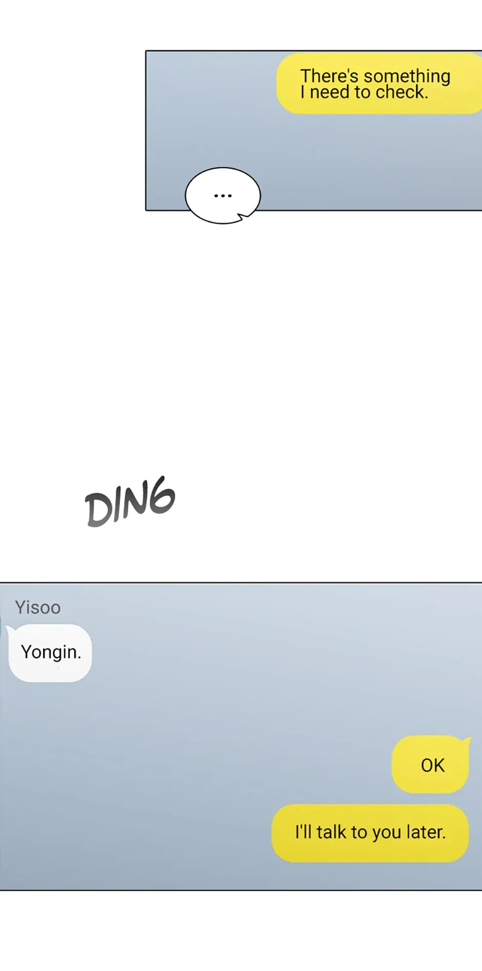 A Relationship Of Intended Carelessness Chapter 64 200 10