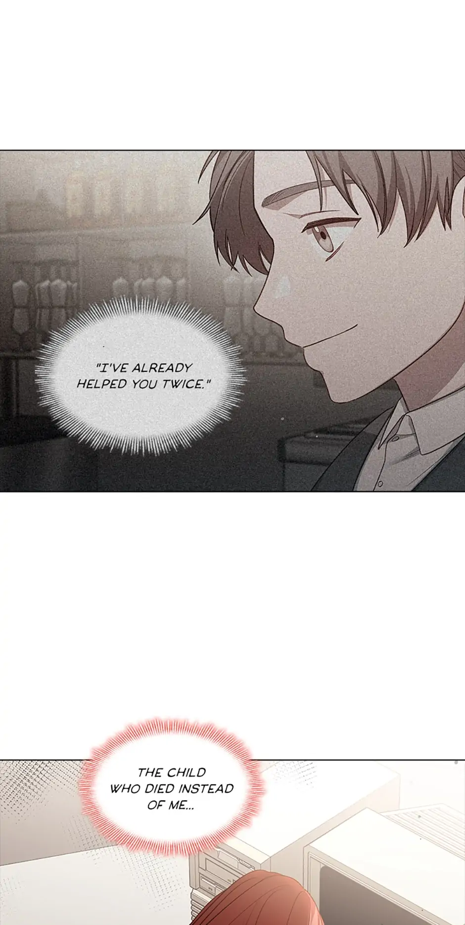 A Relationship Of Intended Carelessness Chapter 64 201 11