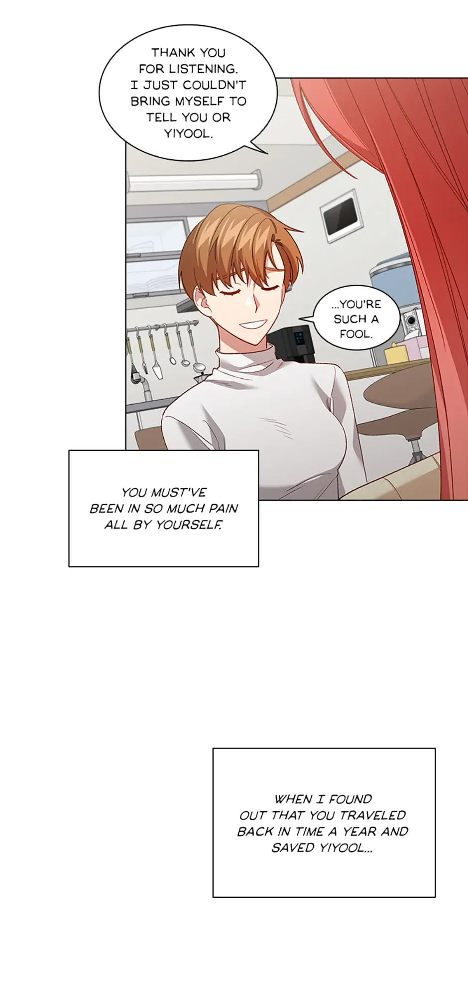 A Relationship Of Intended Carelessness Chapter 65 198 17