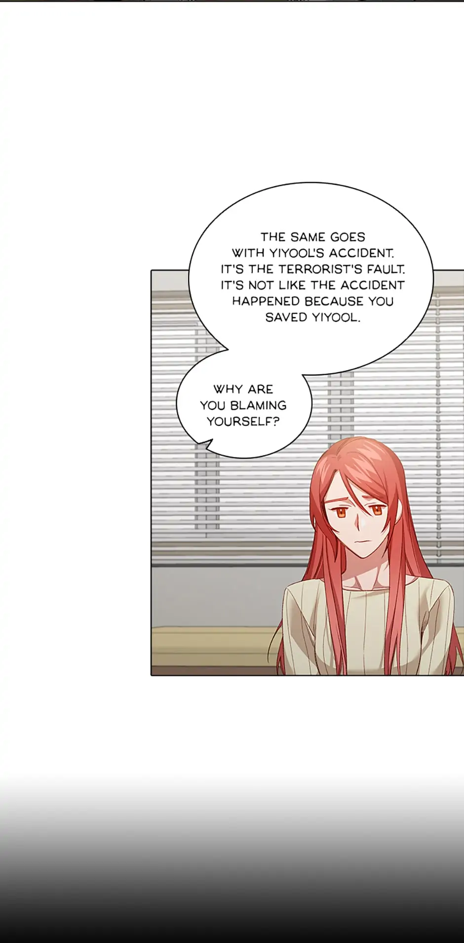 A Relationship Of Intended Carelessness Chapter 65 202 21