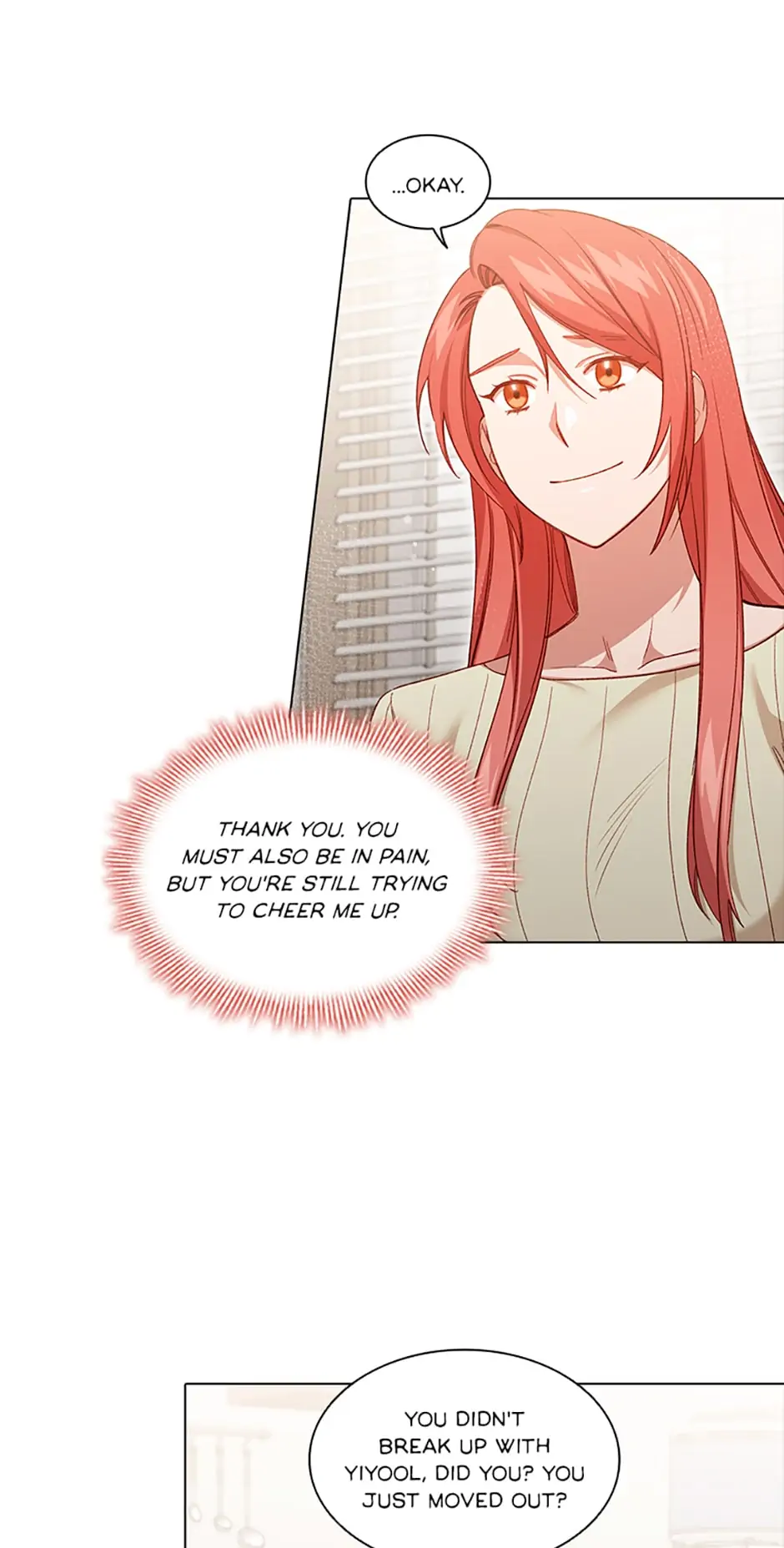 A Relationship Of Intended Carelessness Chapter 65 209 28