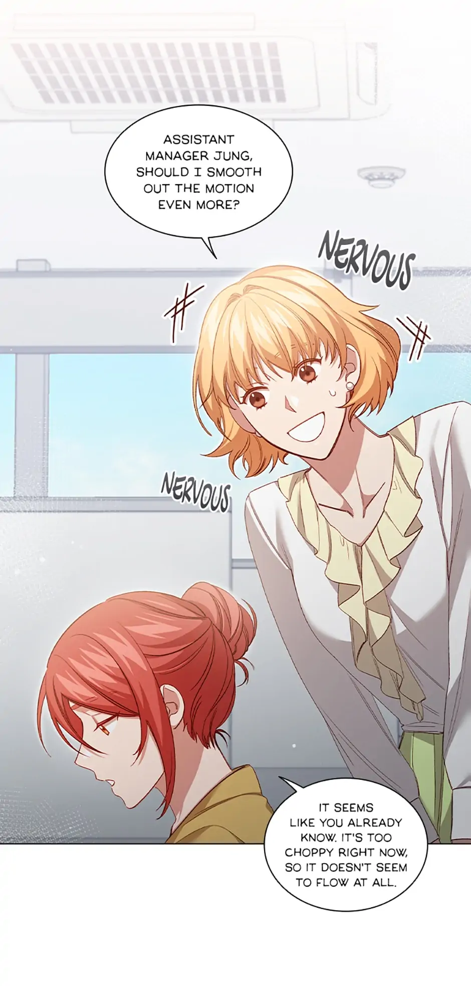 A Relationship Of Intended Carelessness Chapter 66 220 12