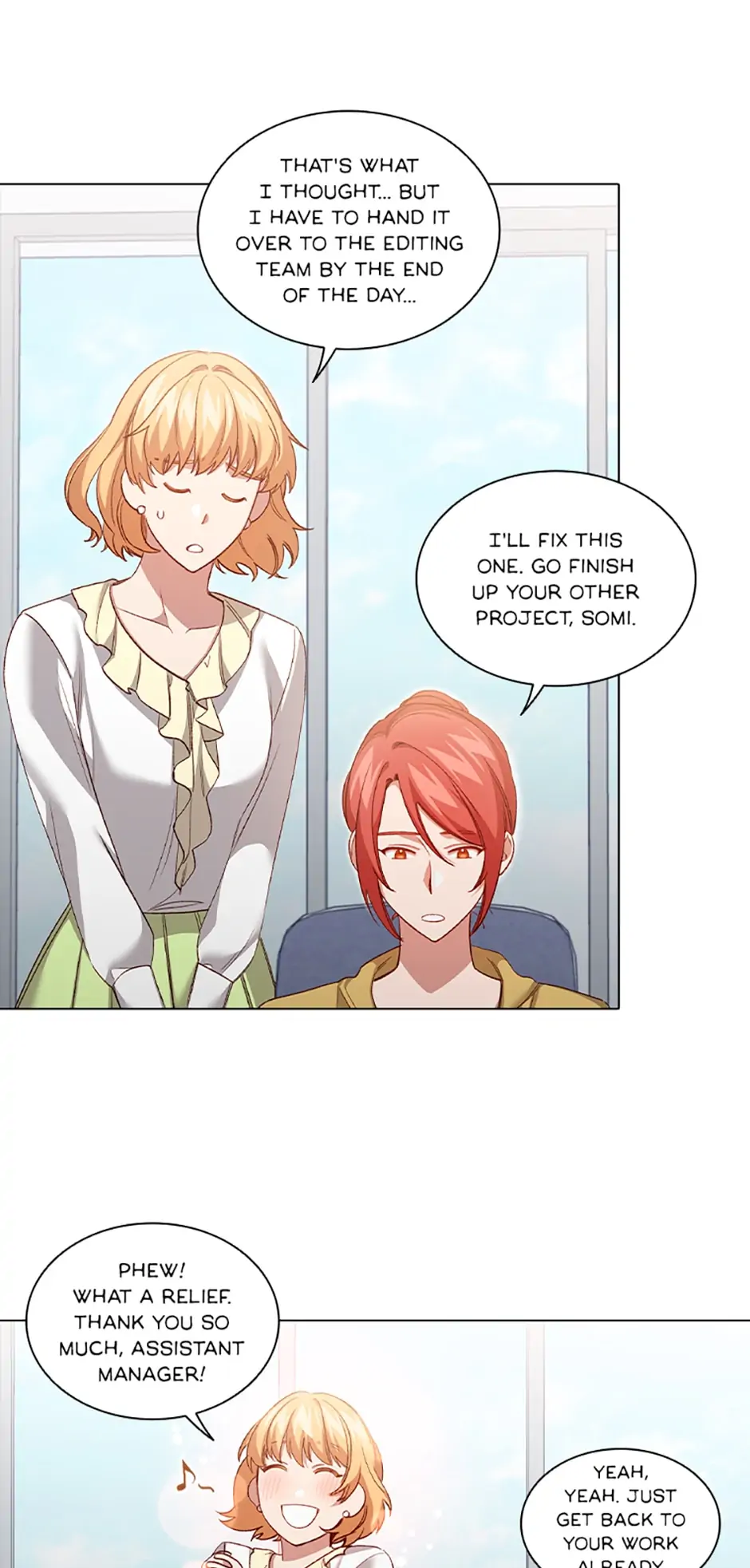 A Relationship Of Intended Carelessness Chapter 66 221 13