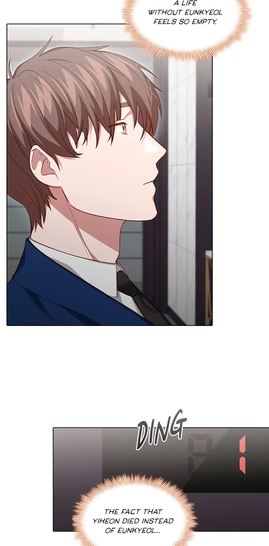 A Relationship Of Intended Carelessness Chapter 66 251 43