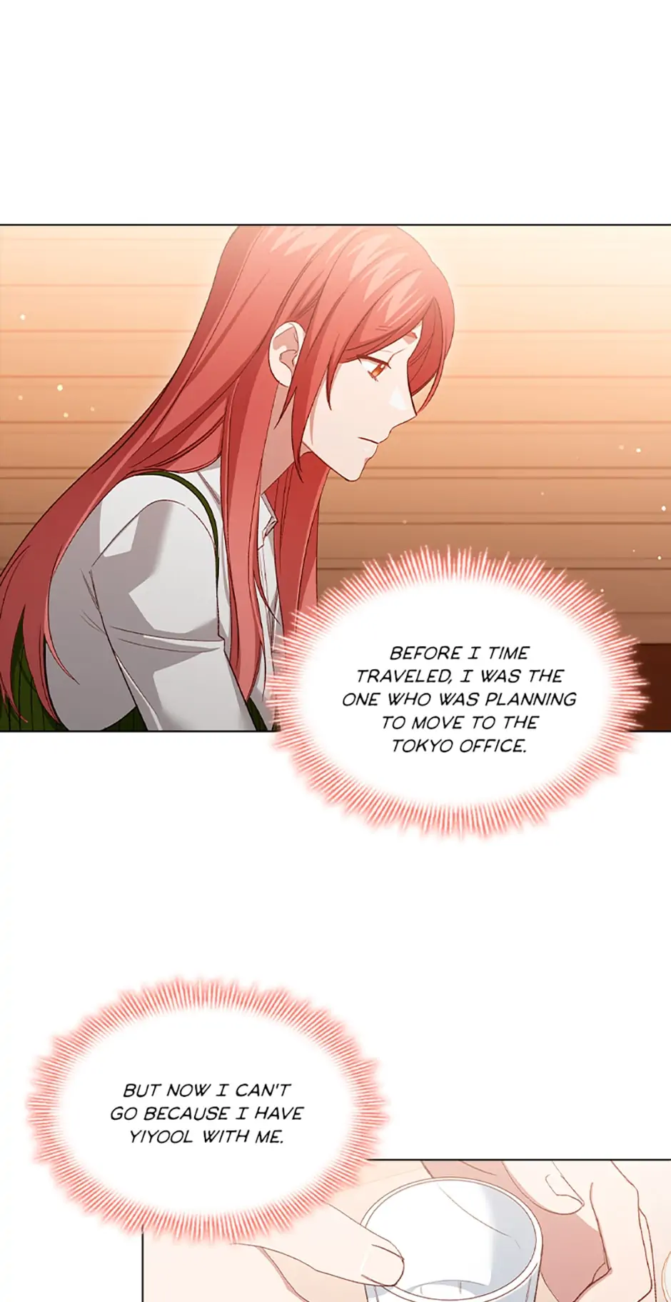 A Relationship Of Intended Carelessness Chapter 68 199 45