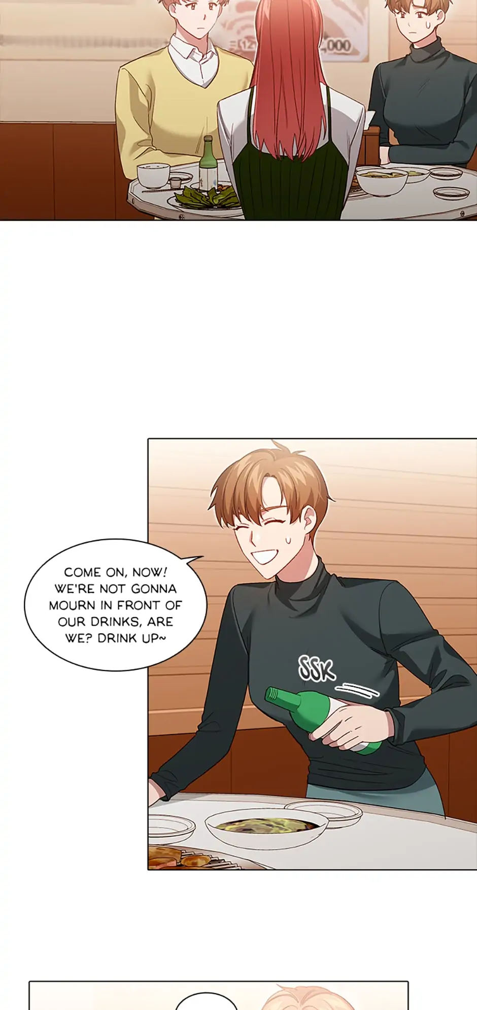 A Relationship Of Intended Carelessness Chapter 69 153 02