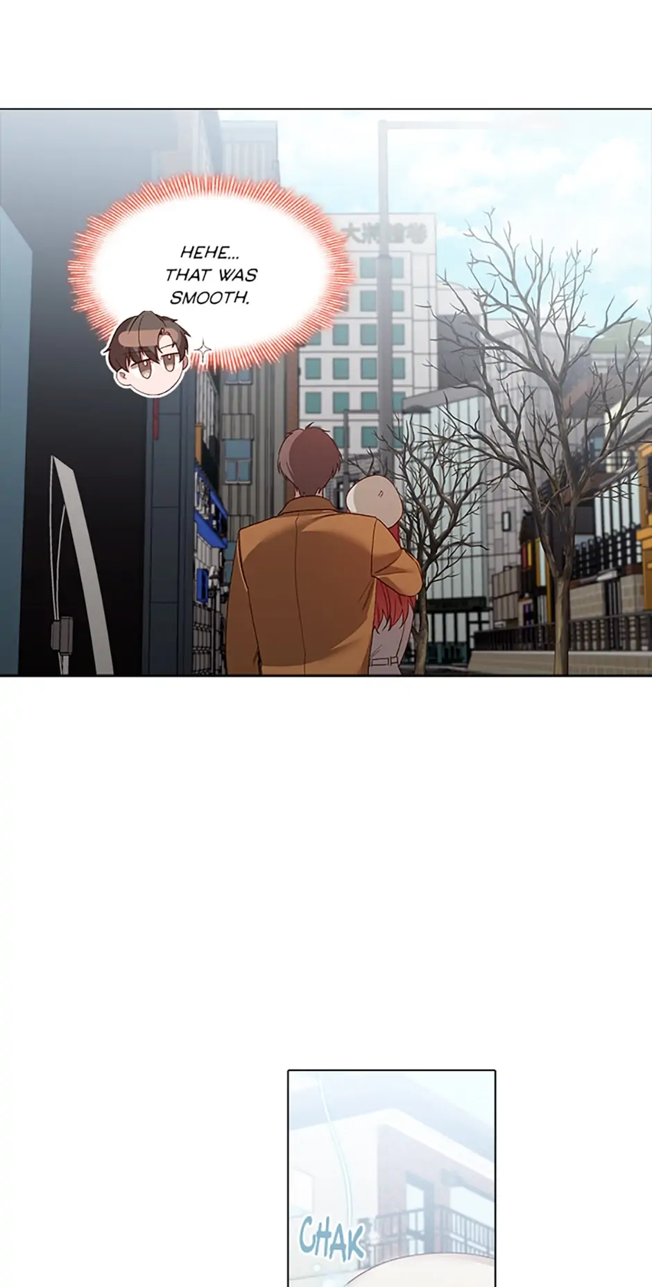 A Relationship Of Intended Carelessness Chapter 69 177 26