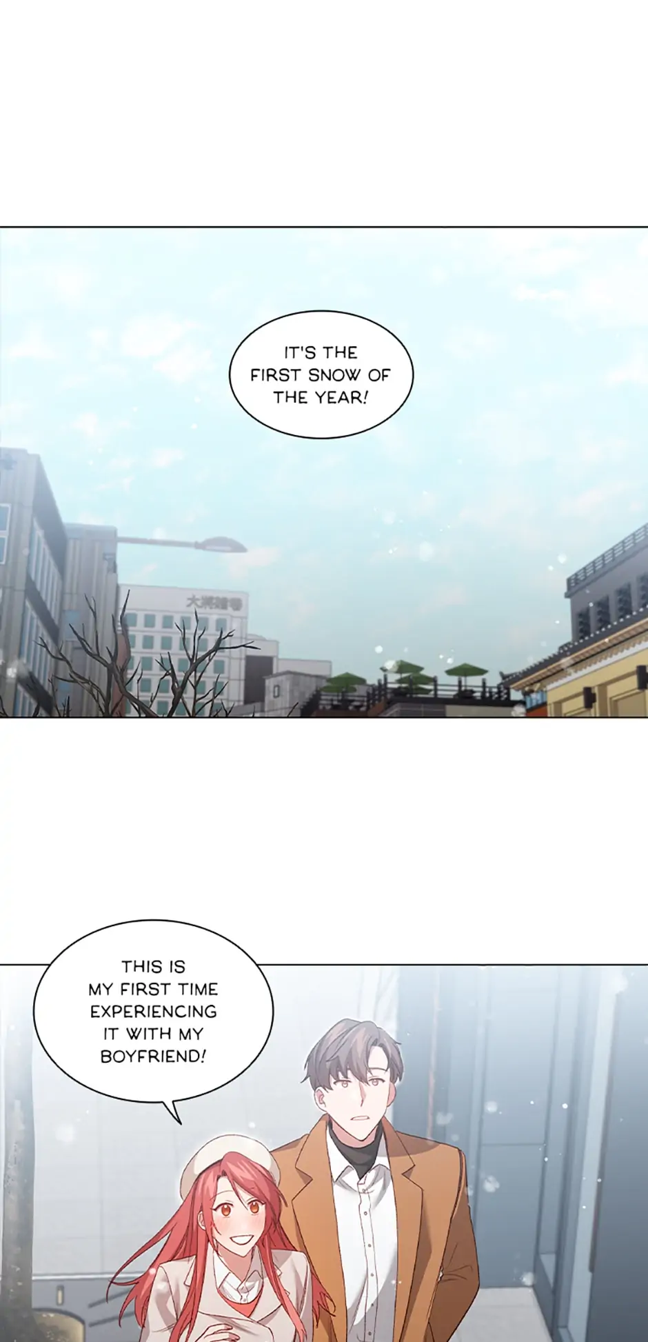 A Relationship Of Intended Carelessness Chapter 69 179 28