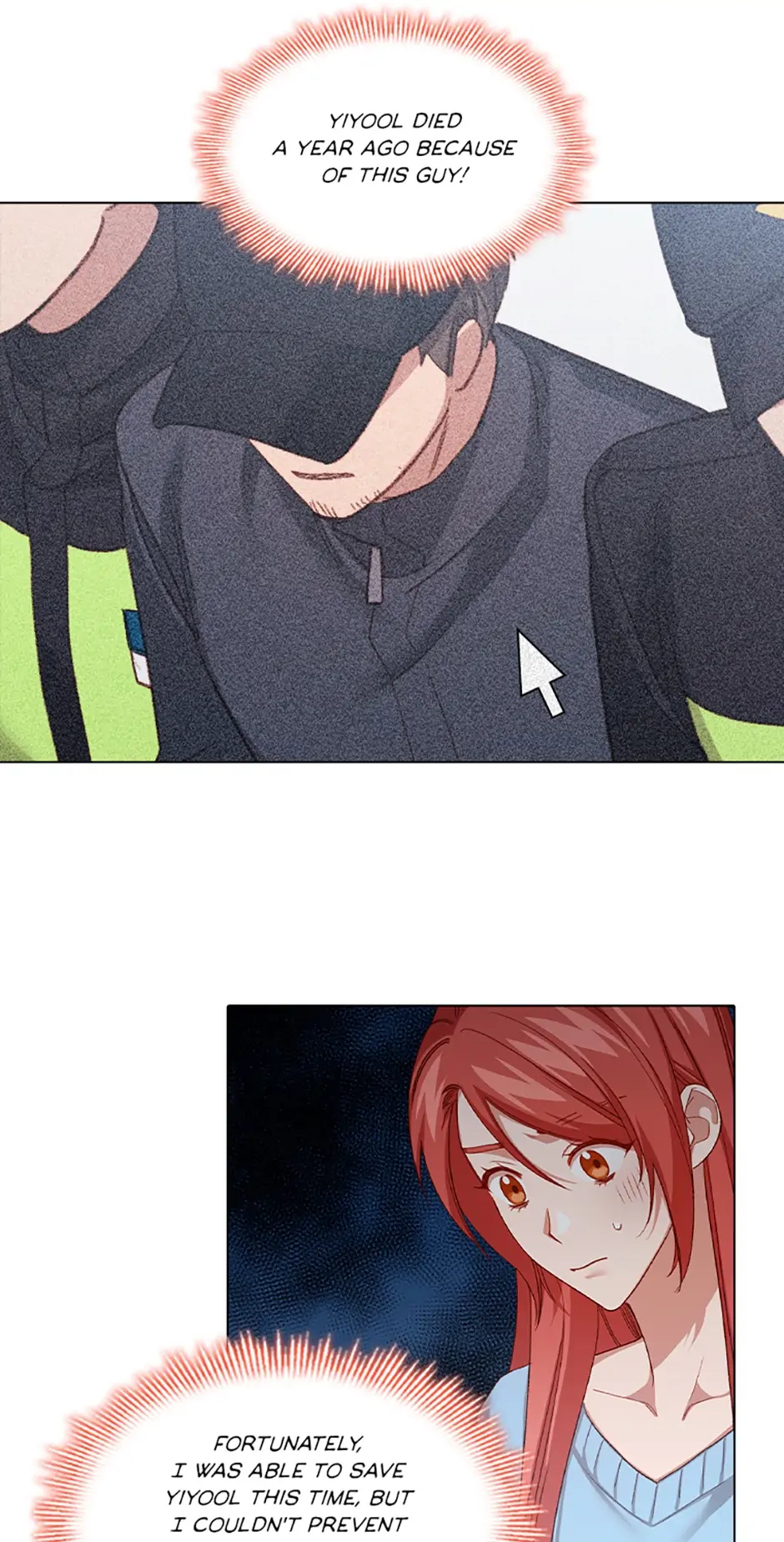 A Relationship Of Intended Carelessness Chapter 70 198 44