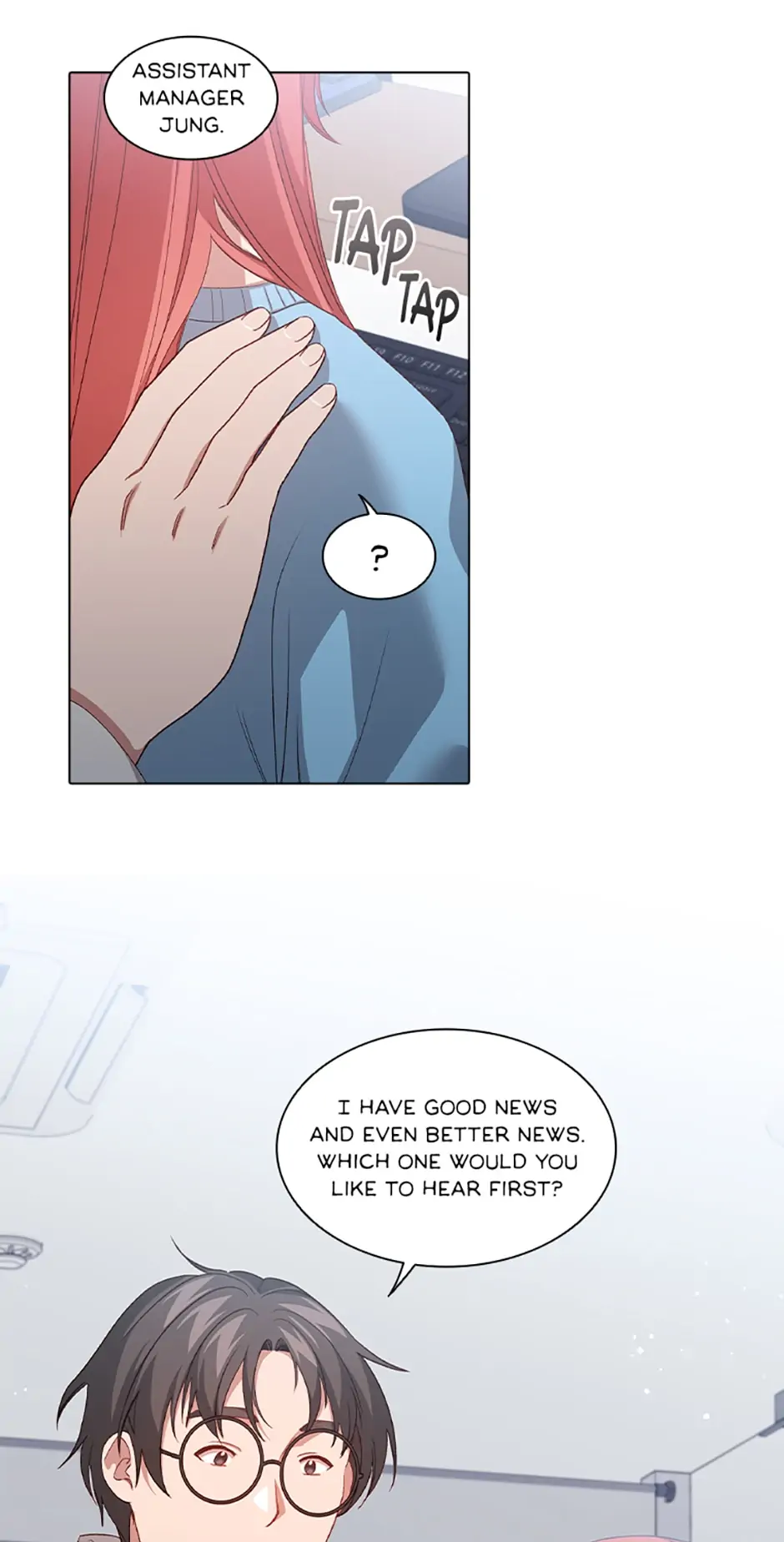 A Relationship Of Intended Carelessness Chapter 70 200 46