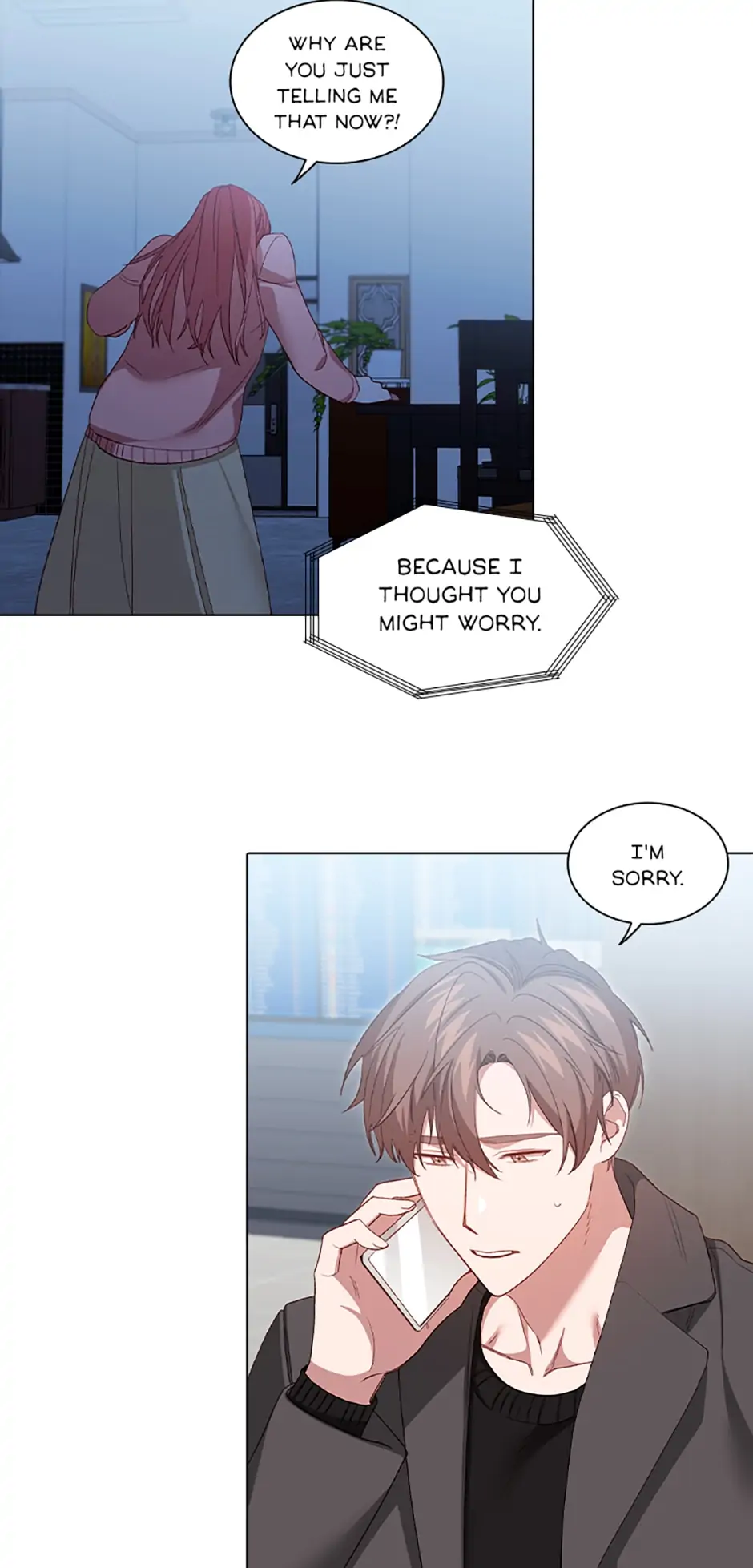 A Relationship Of Intended Carelessness Chapter 73 174 26