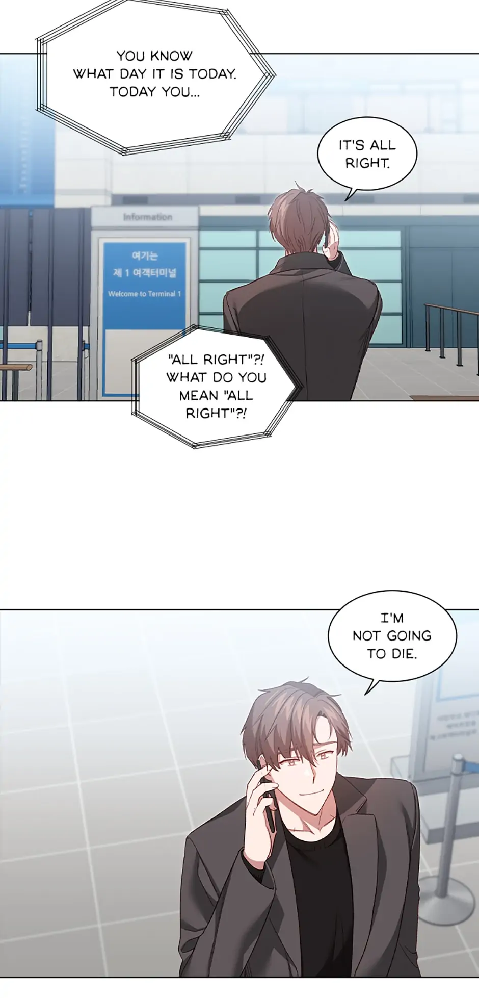 A Relationship Of Intended Carelessness Chapter 73 176 28