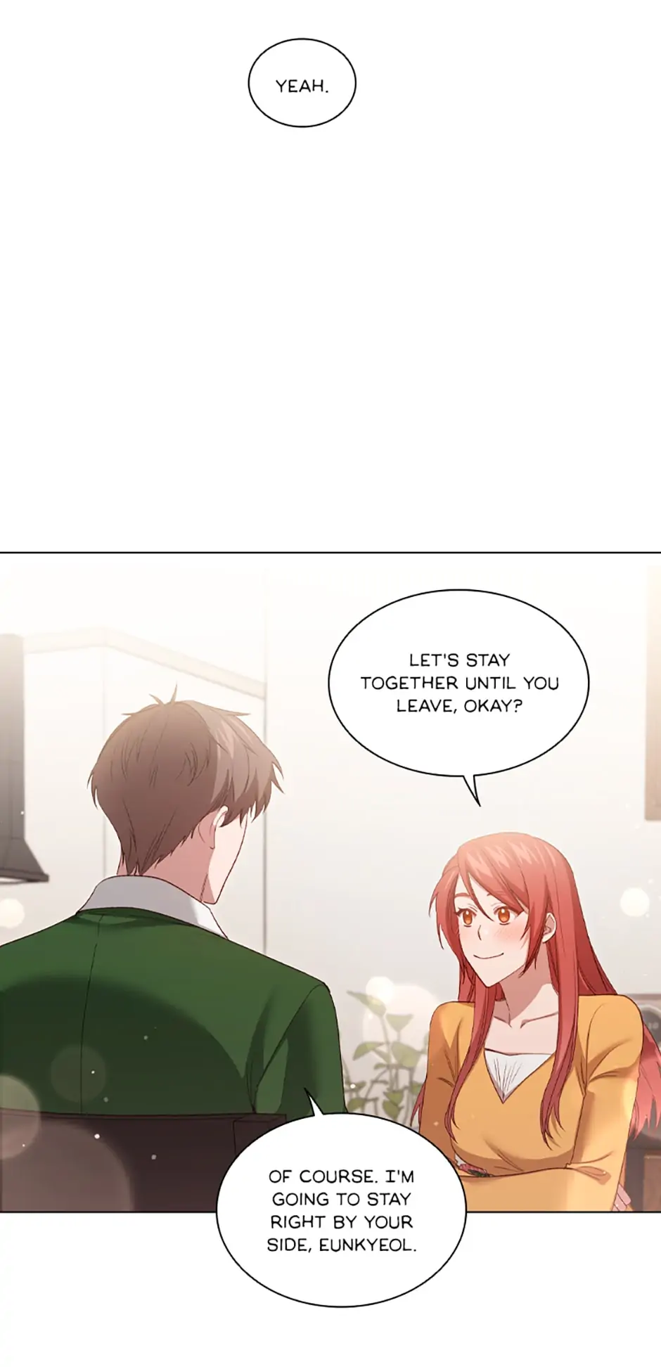 A Relationship Of Intended Carelessness Chapter 76 210 32