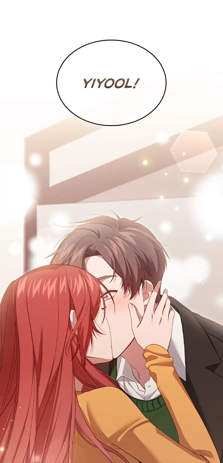 A Relationship Of Intended Carelessness Chapter 76 221 43