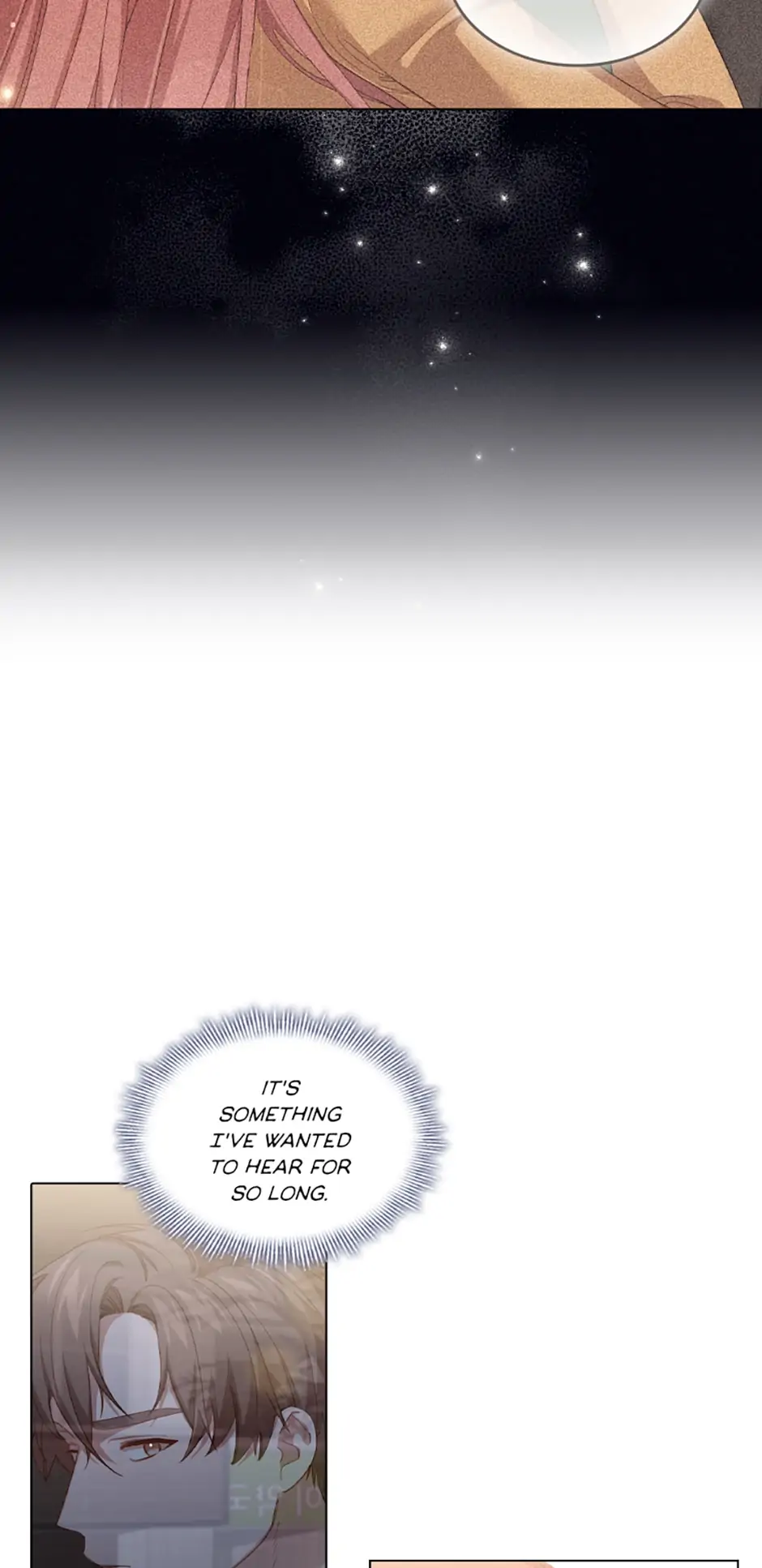 A Relationship Of Intended Carelessness Chapter 76 229 51