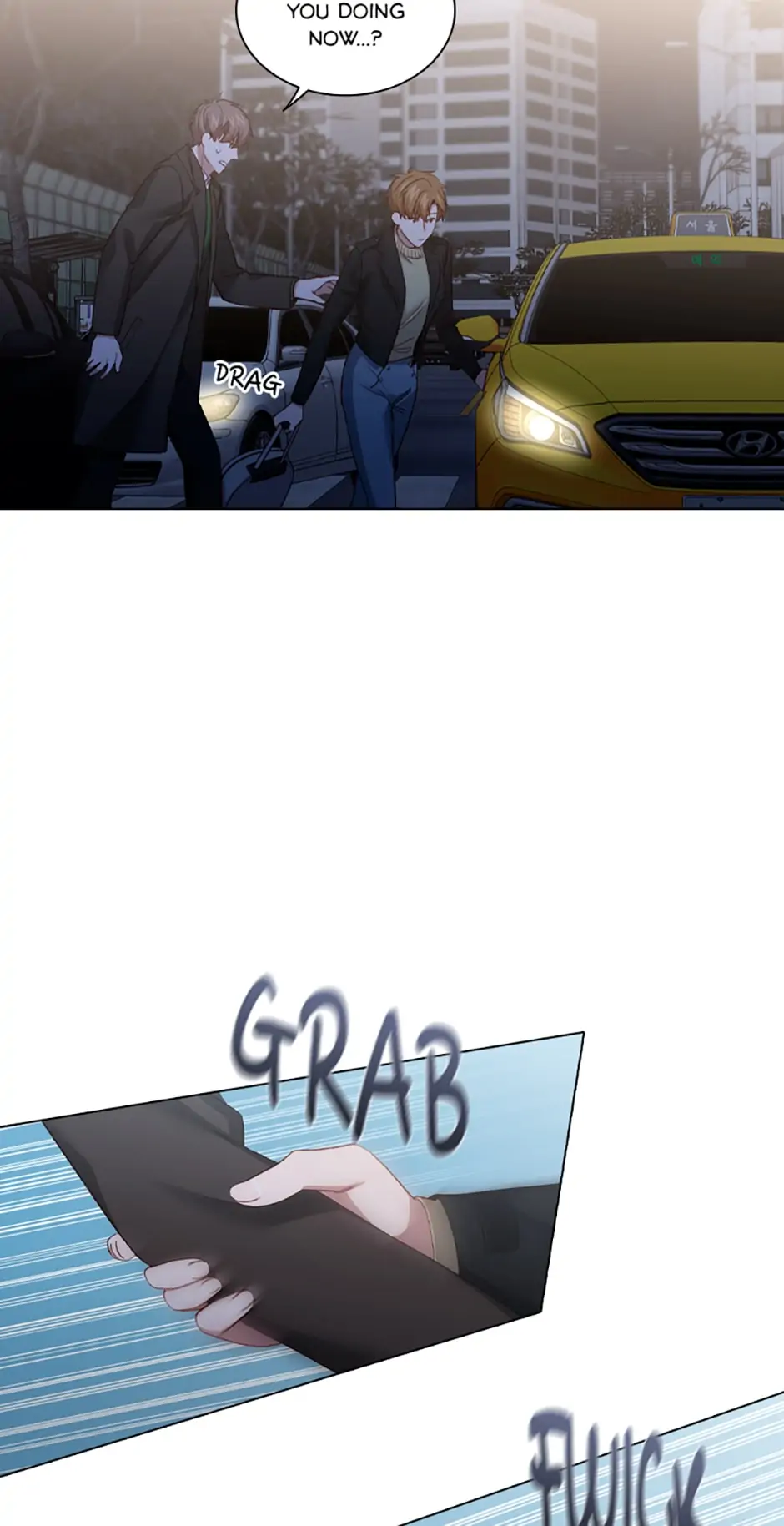 A Relationship Of Intended Carelessness Chapter 77 251 13