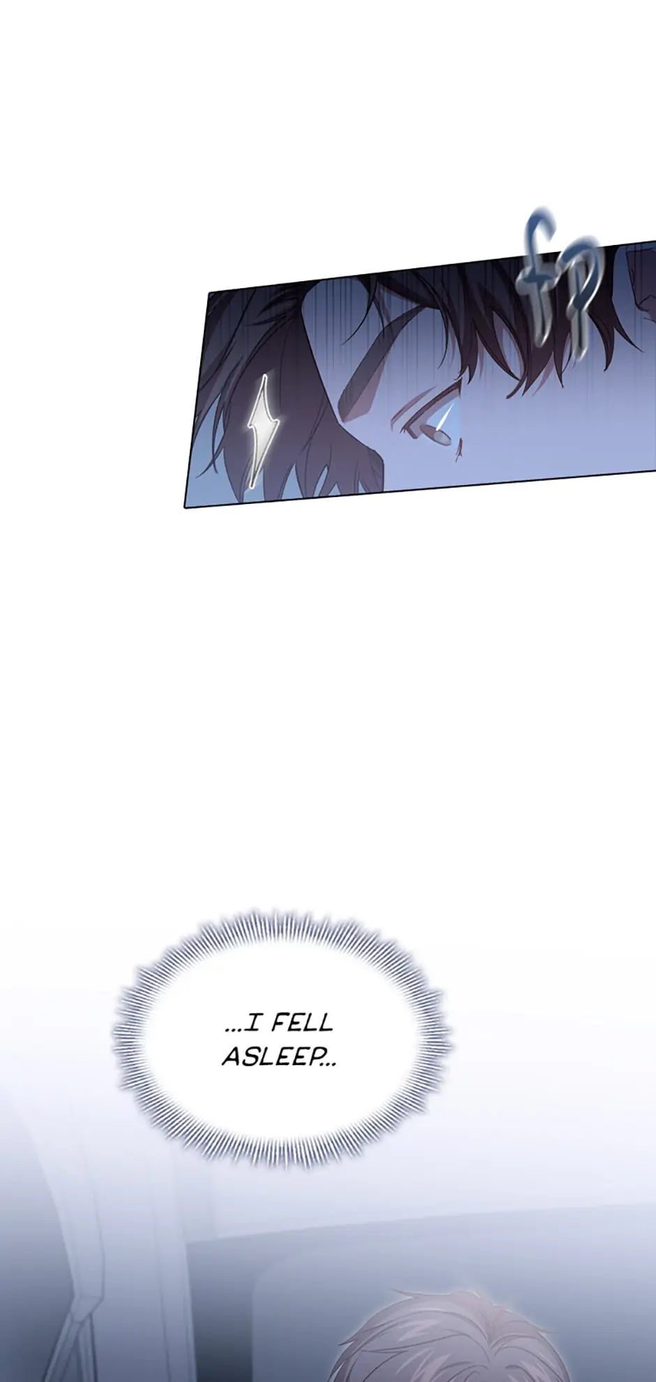 A Relationship Of Intended Carelessness Chapter 77 266 28