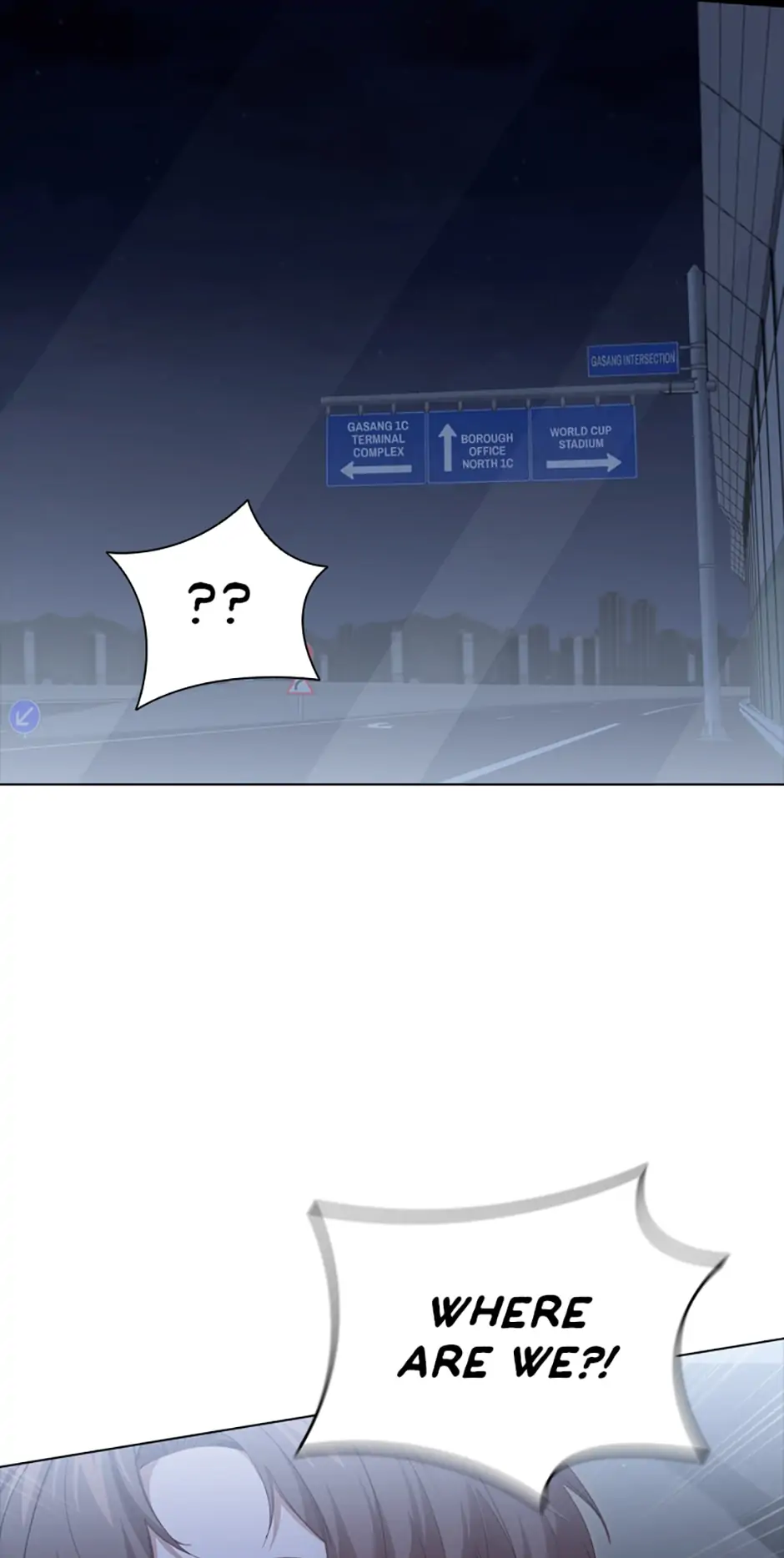 A Relationship Of Intended Carelessness Chapter 77 276 38