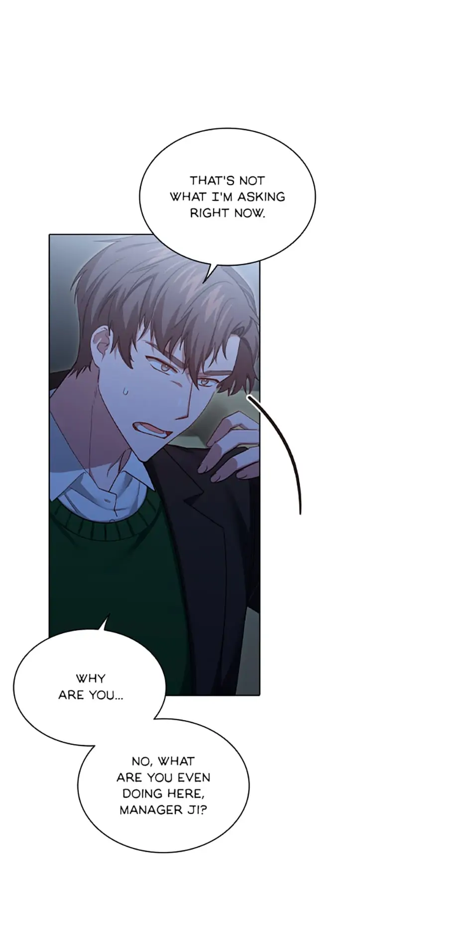 A Relationship Of Intended Carelessness Chapter 77 280 42