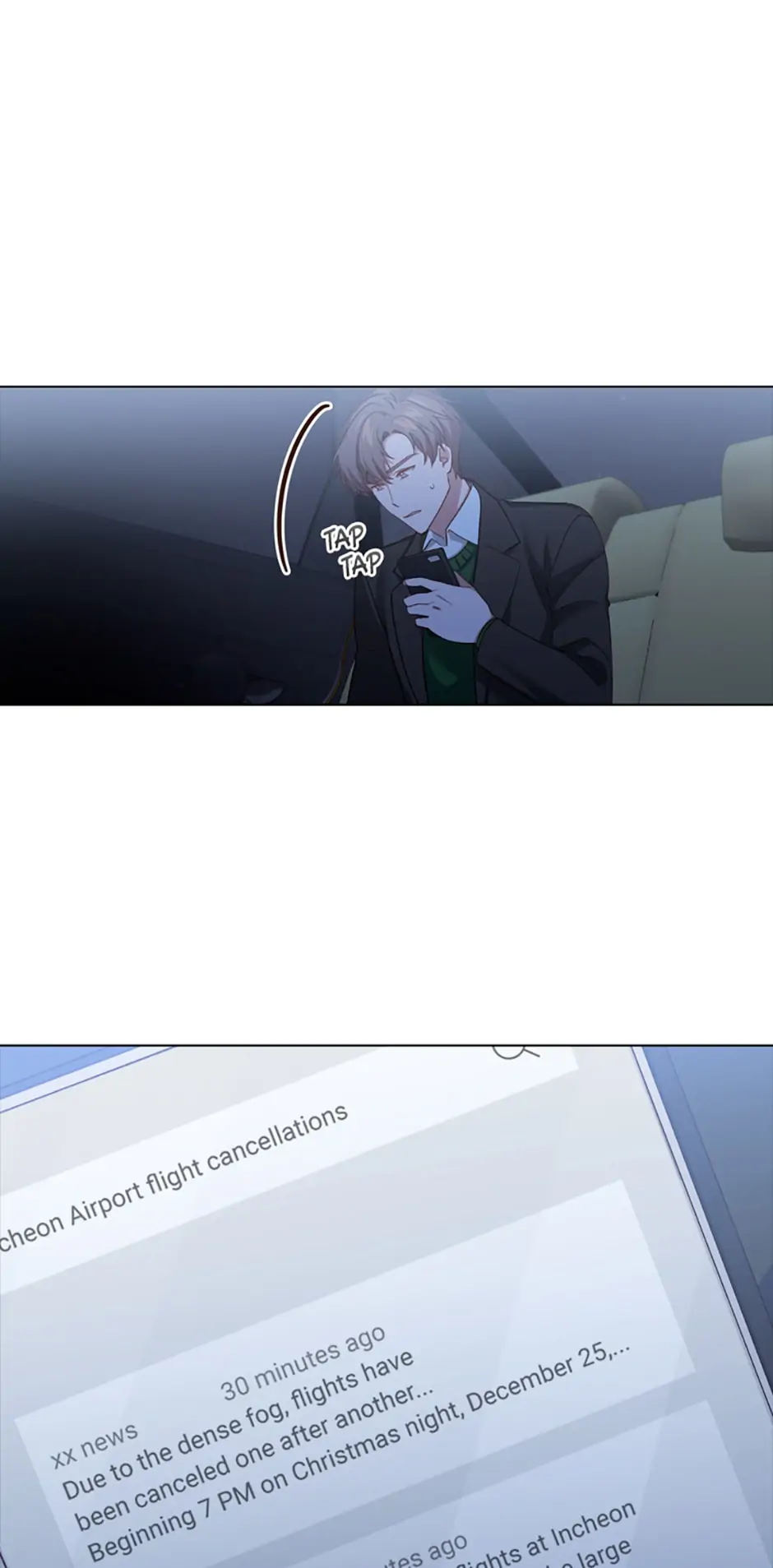 A Relationship Of Intended Carelessness Chapter 77 290 52