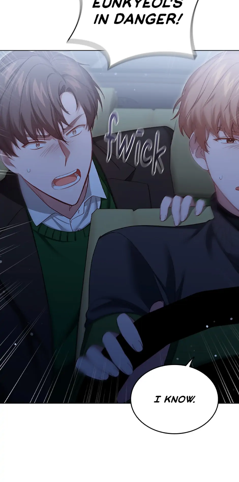 A Relationship Of Intended Carelessness Chapter 77 299 61