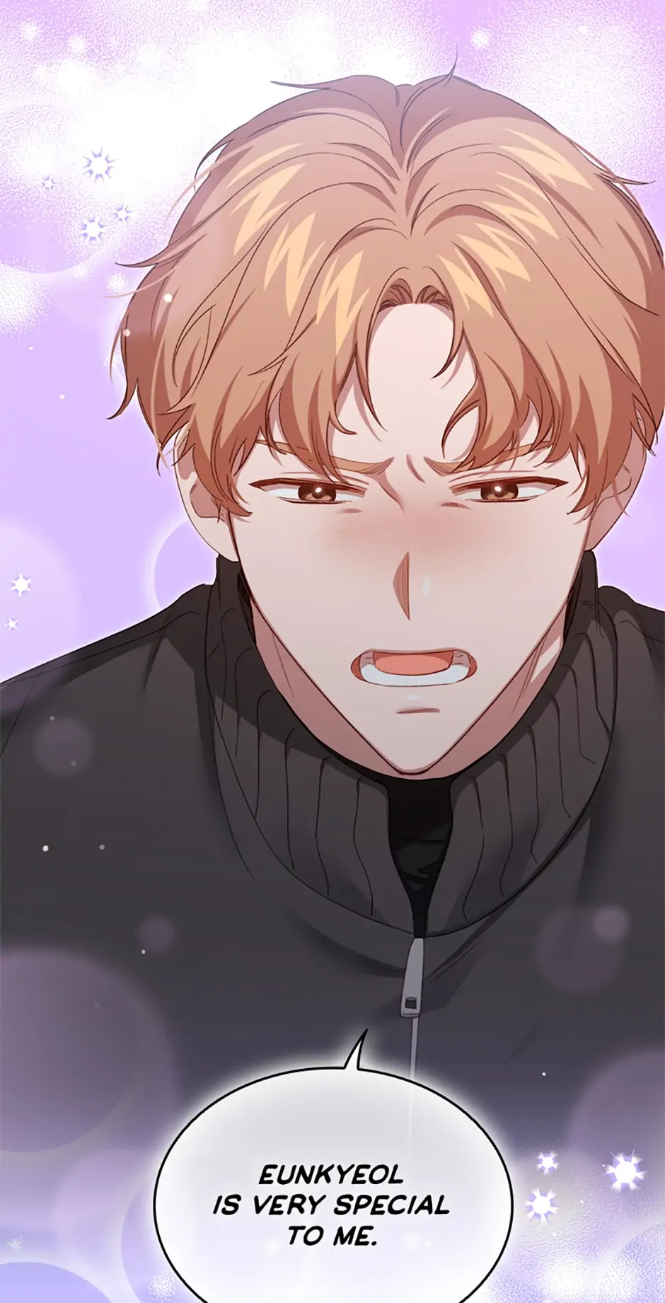 A Relationship Of Intended Carelessness Chapter 77 302 64