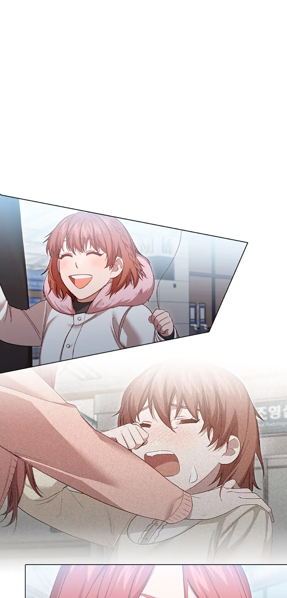 A Relationship Of Intended Carelessness Chapter 78 229 06