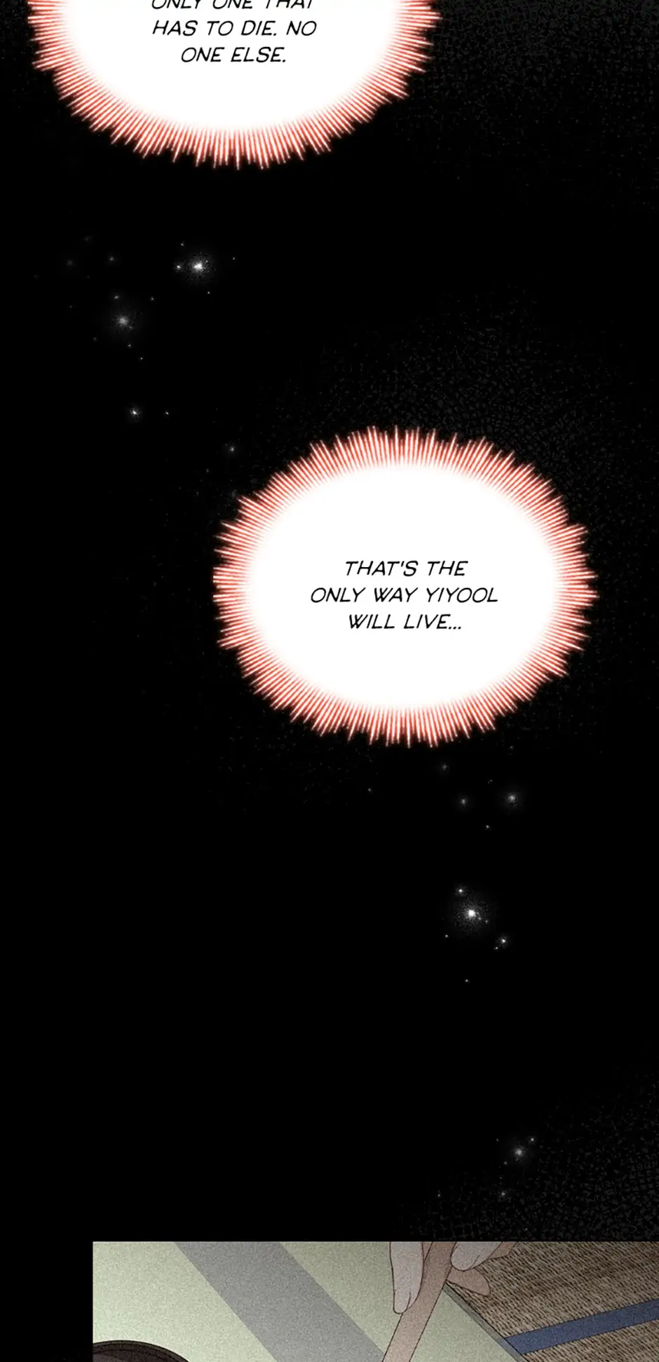 A Relationship Of Intended Carelessness Chapter 78 250 27